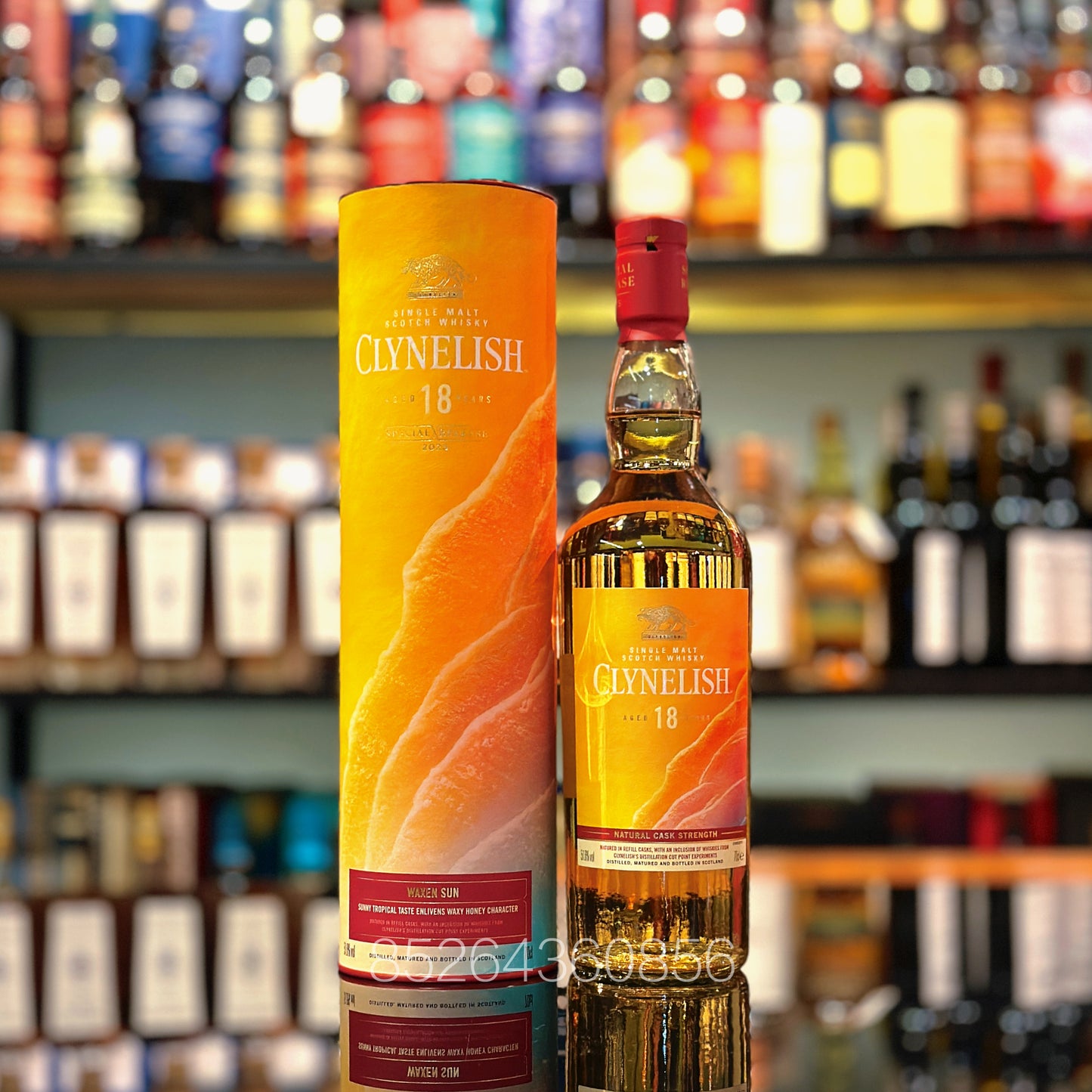 Clynelish 18 Year Old “Waxen Sun” Diageo Special Release 2025 Single Malt Scotch Whisky