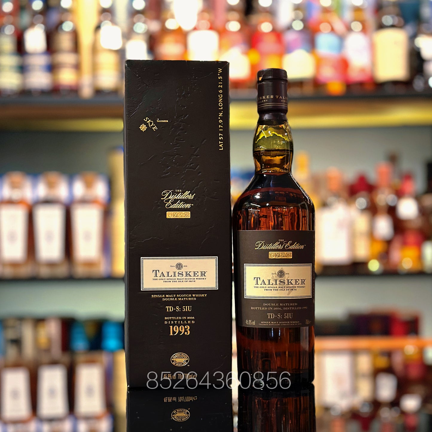 泰斯卡「蒸餾師1993-2006年限定版」蘇格蘭單一麥芽威士忌