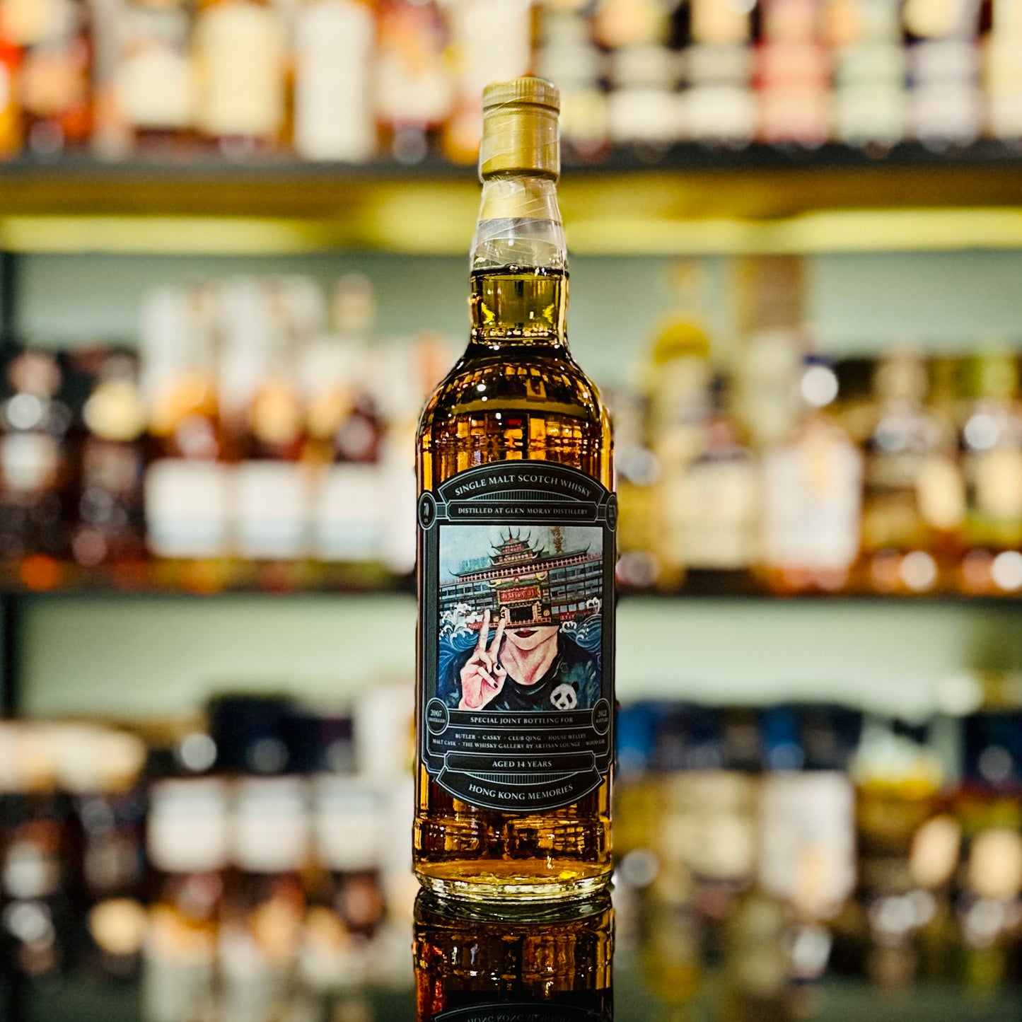 클럽 칭 싱글 몰트 스카치 위스키 글렌 모레이 14년산 2007년 "홍콩 메모리"