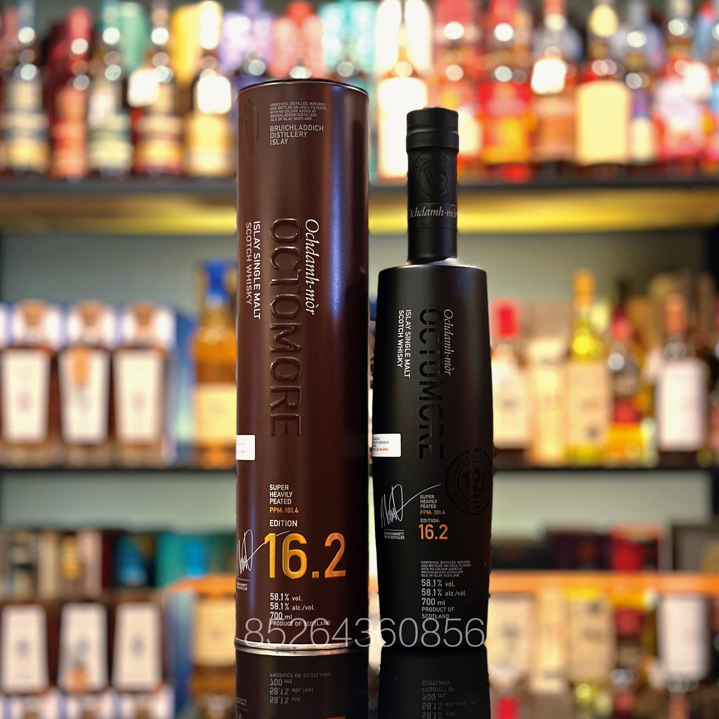 브뤼클라디 옥토모어 16.2 싱글 몰트 스카치 위스키