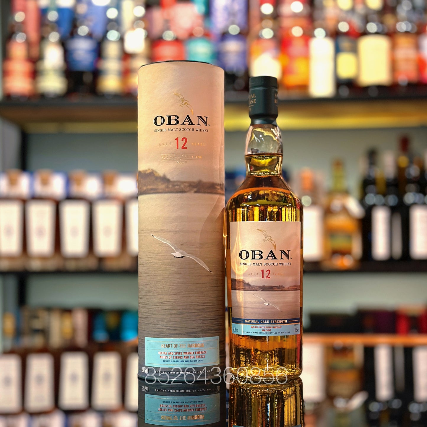 Oban 12 Year Old "Heart of the Harbour" Diageo Special Release 2025 Single Malt Scotch Whisky