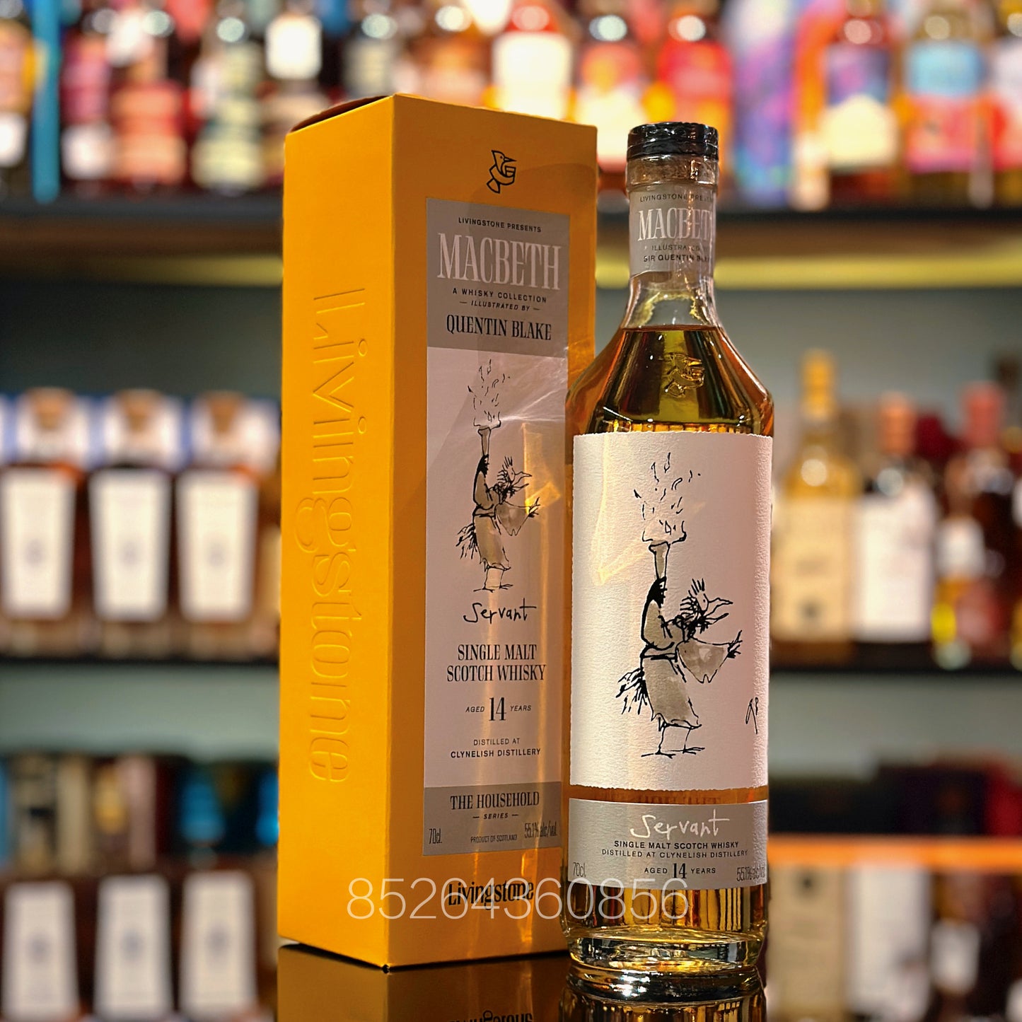 Clynelish 14 Year Old "Macbeth Collection - Act Two - Servant of the Household" by Elixir Distillers Single Malt Scotch Whisky