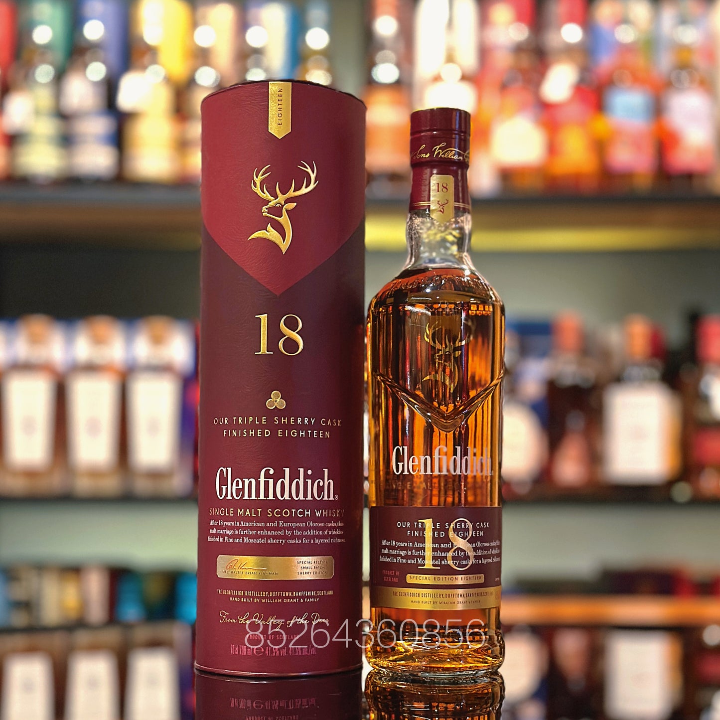 Glenfiddich 18 Year Old Triple Sherry Cask Single Malt Scotch Whisky