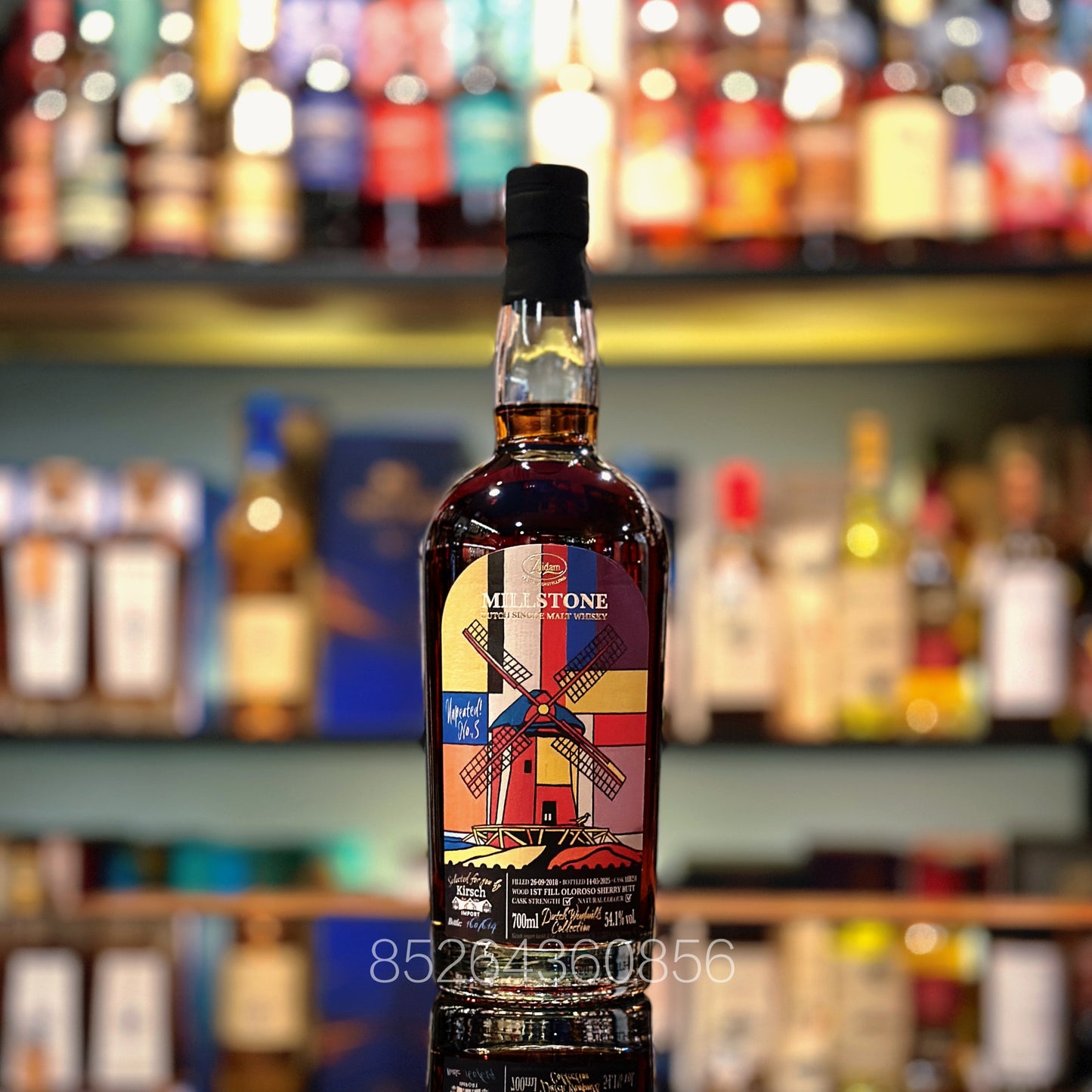 Millstone 6 Year Old 2018-2025 First-fill Oloroso Sherry Cask #18B251 Single Malt Dutch Whisky