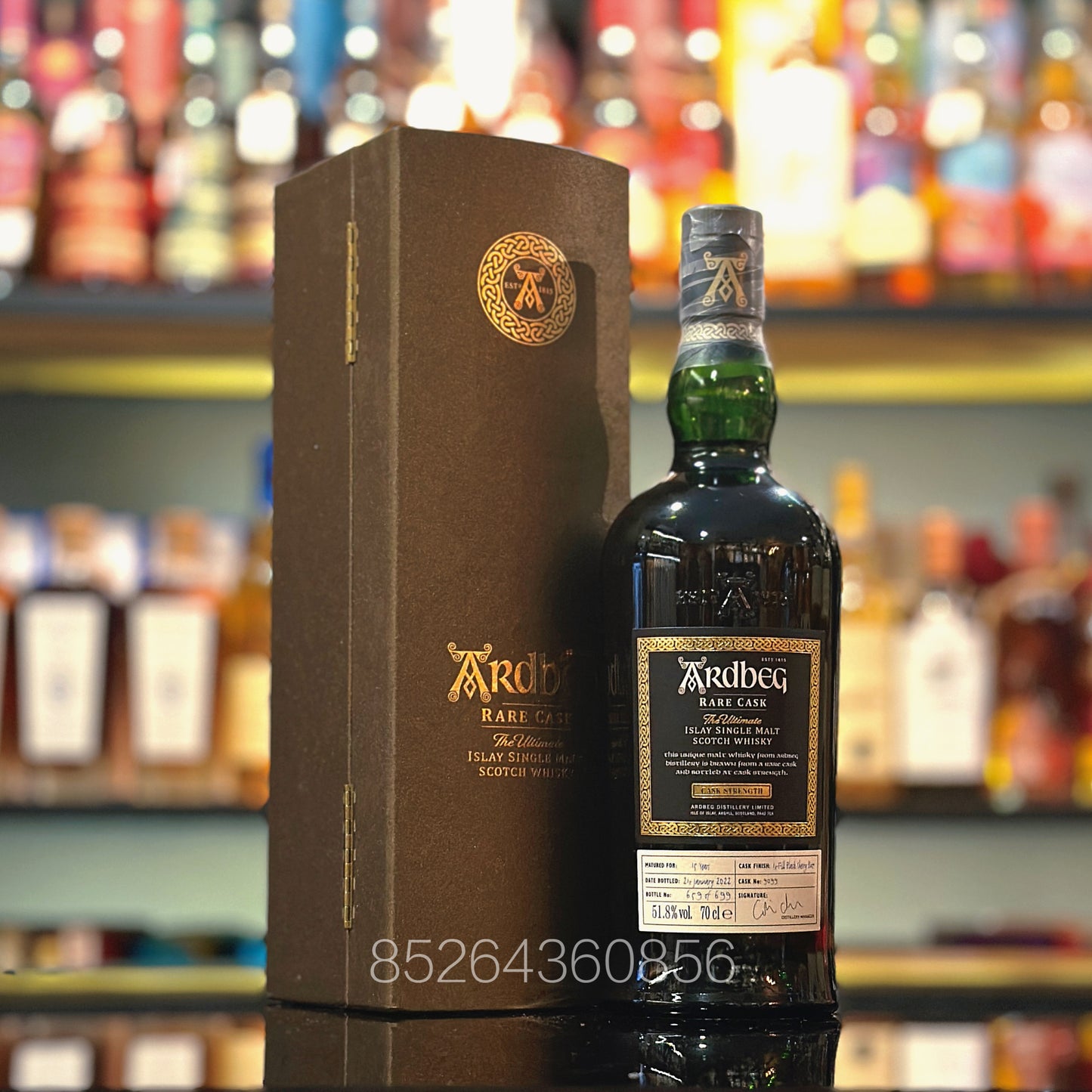 Ardbeg 15 Year Old 2006-2022 First-fill Black Sherry Butt #9099 Single Malt Scotch Whisky