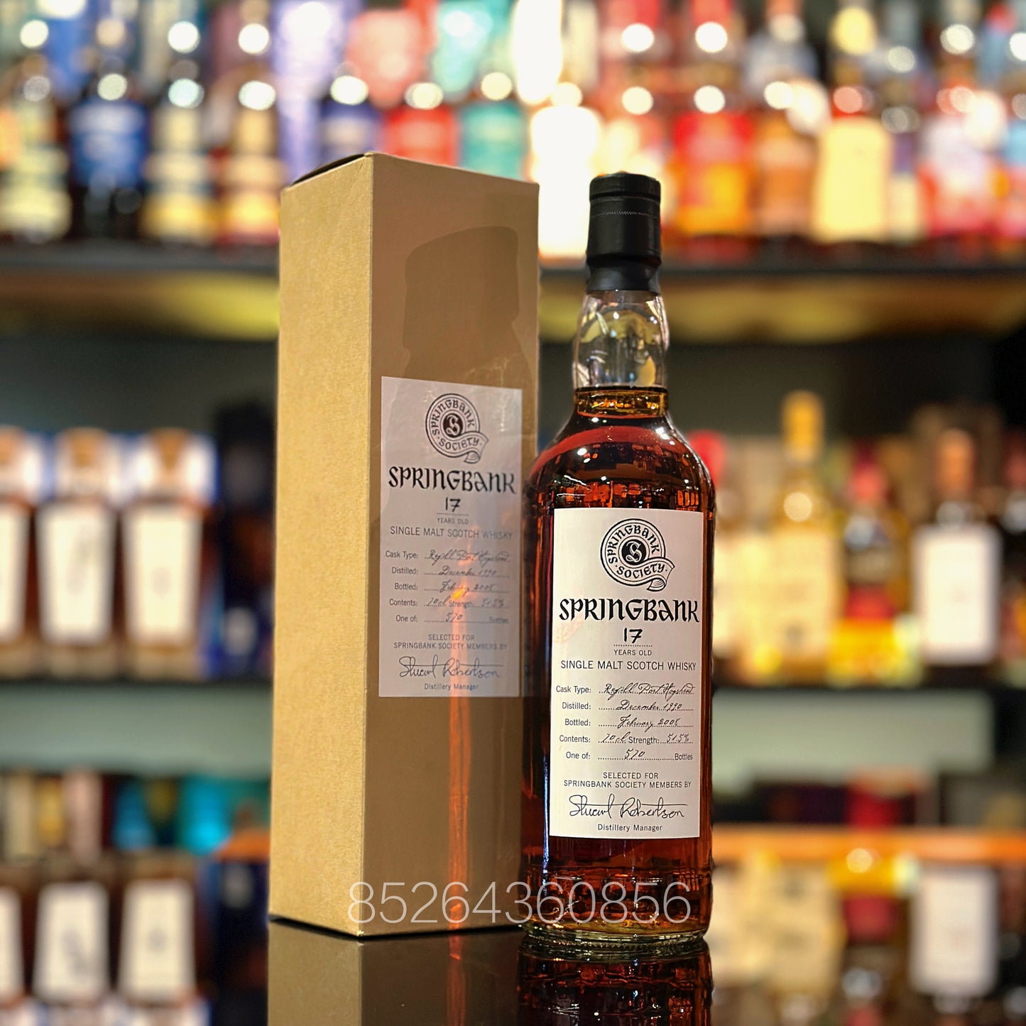 Springbank 17 Year Old 1990-2008 Refill Port Hogshead selected for Springbank Society Members Single Malt Scotch Whisky