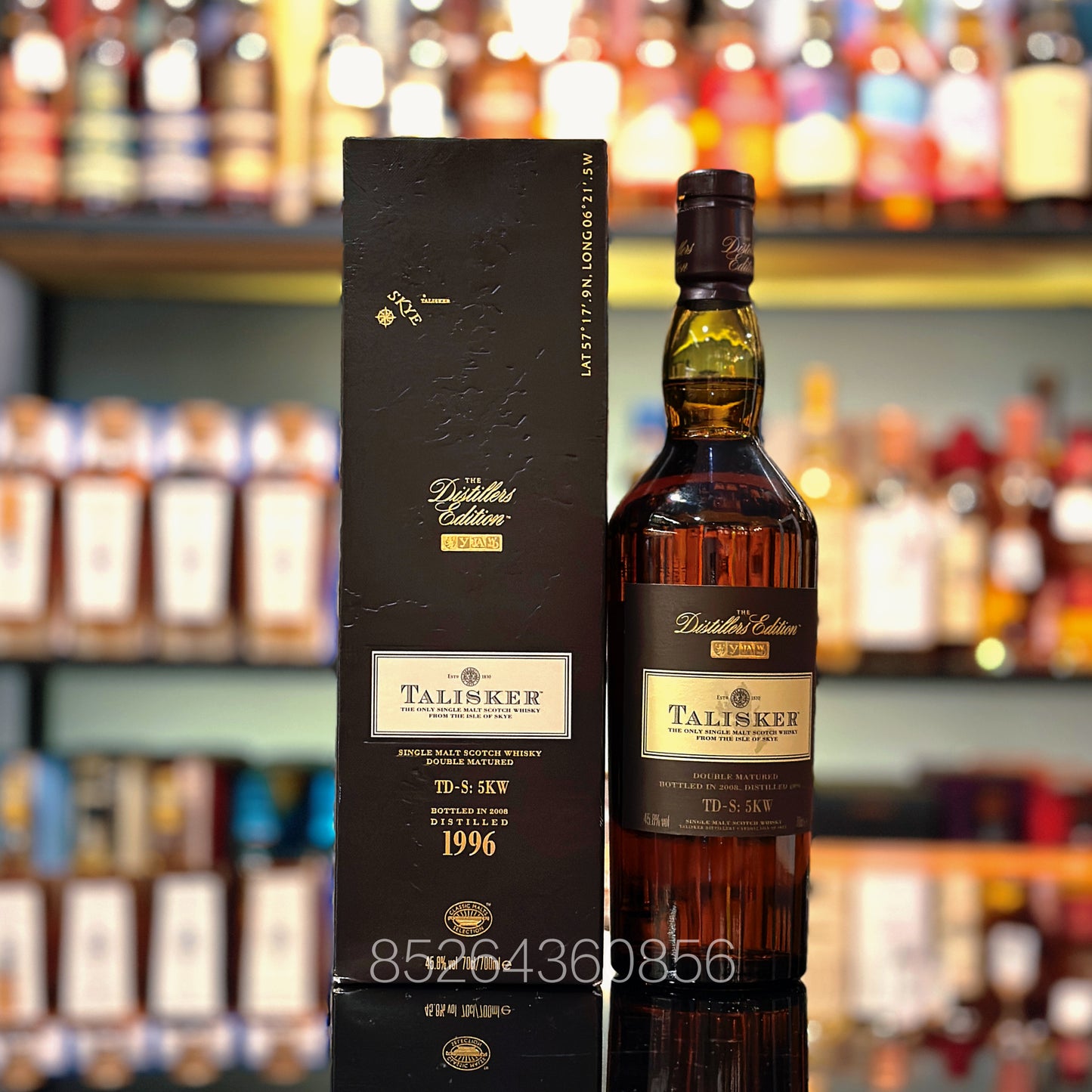 泰斯卡「蒸餾師1996-2008年限定版」蘇格蘭單一麥芽威士忌