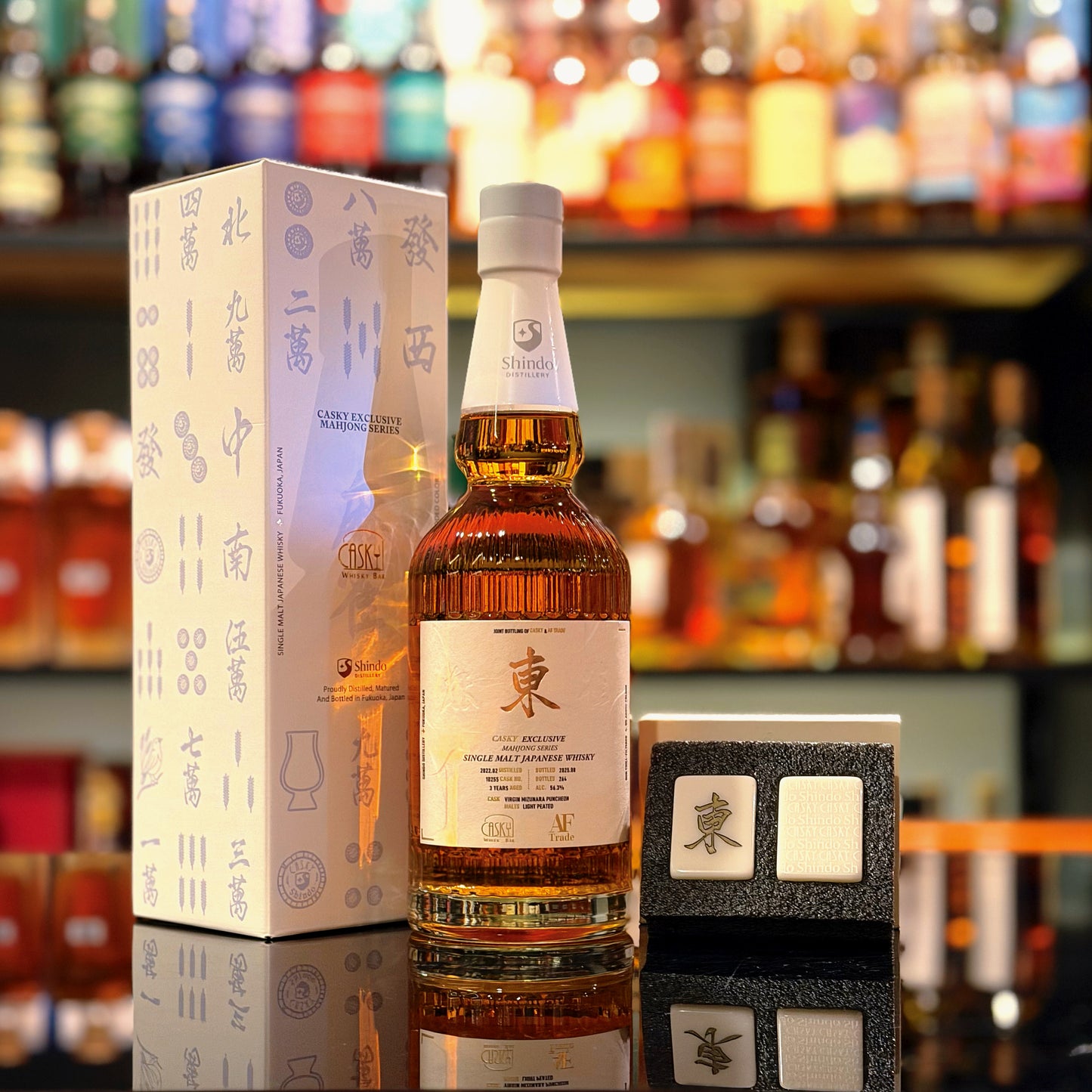 Shindo 3 Year Old 2022-2025 Virgin Mizunara Puncheon #10254 Lightly Peated "Casky Exclusive Mahjong Series: 東" Single Malt Japanese Whisky