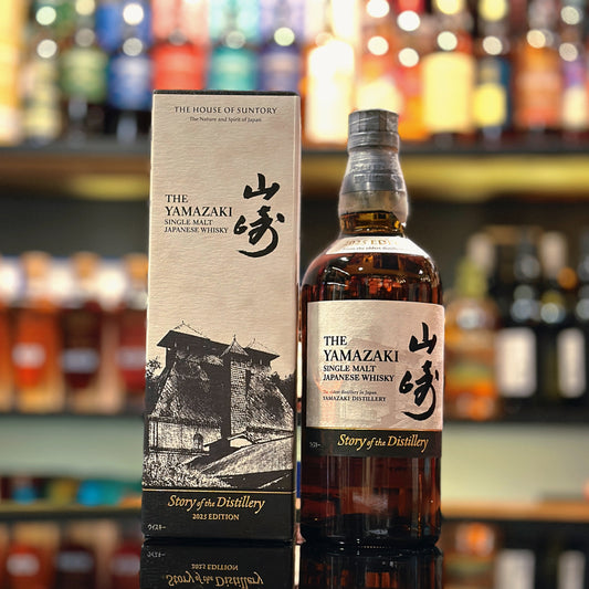Yamazaki Story of the Distillery - 2025 Edition Single Malt Japanese Whisky