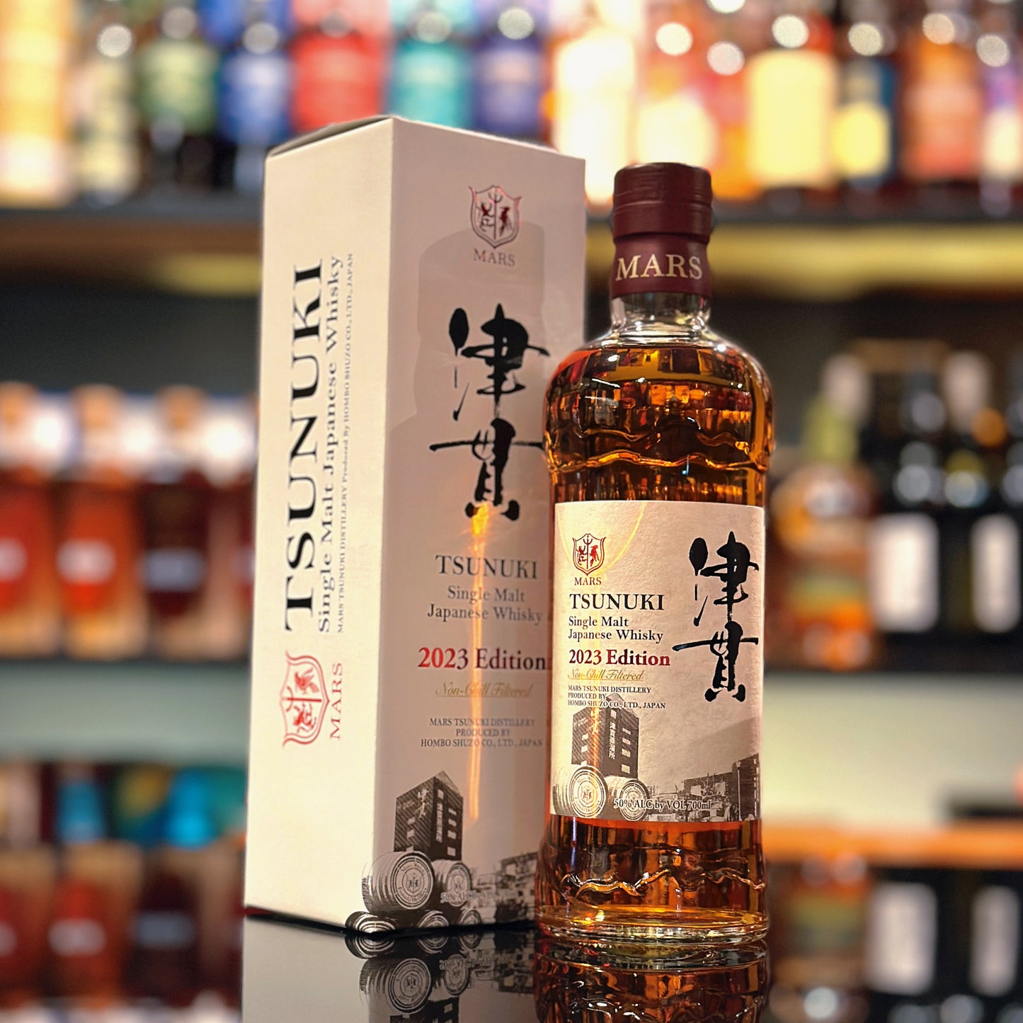 Mars Tsunuki 2023 Edition Single Malt Japanese Whisky
