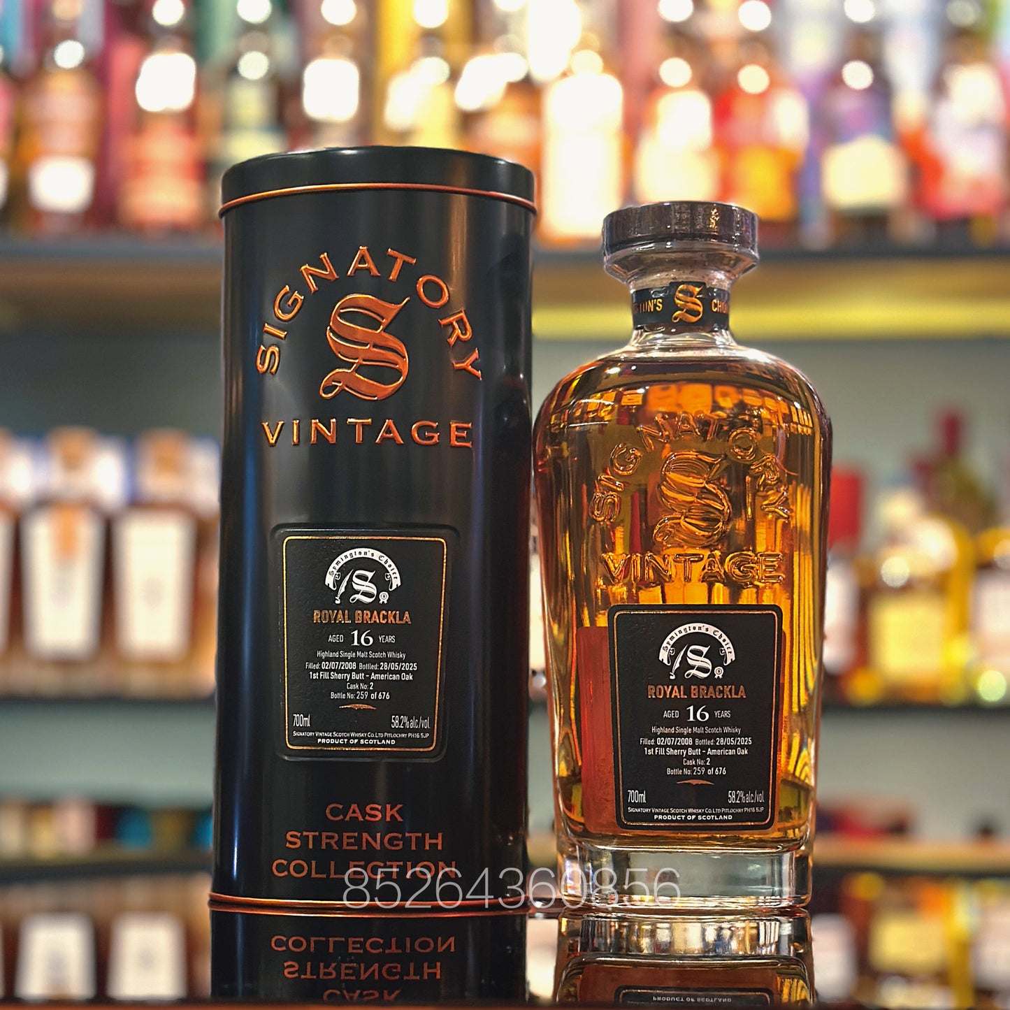 Royal Brackla 16 Year Old 2008-2025 First-fill Oloroso Sherry Butt #2 Symington's Choice by Signatory Vintage Single Malt Scotch Whisky