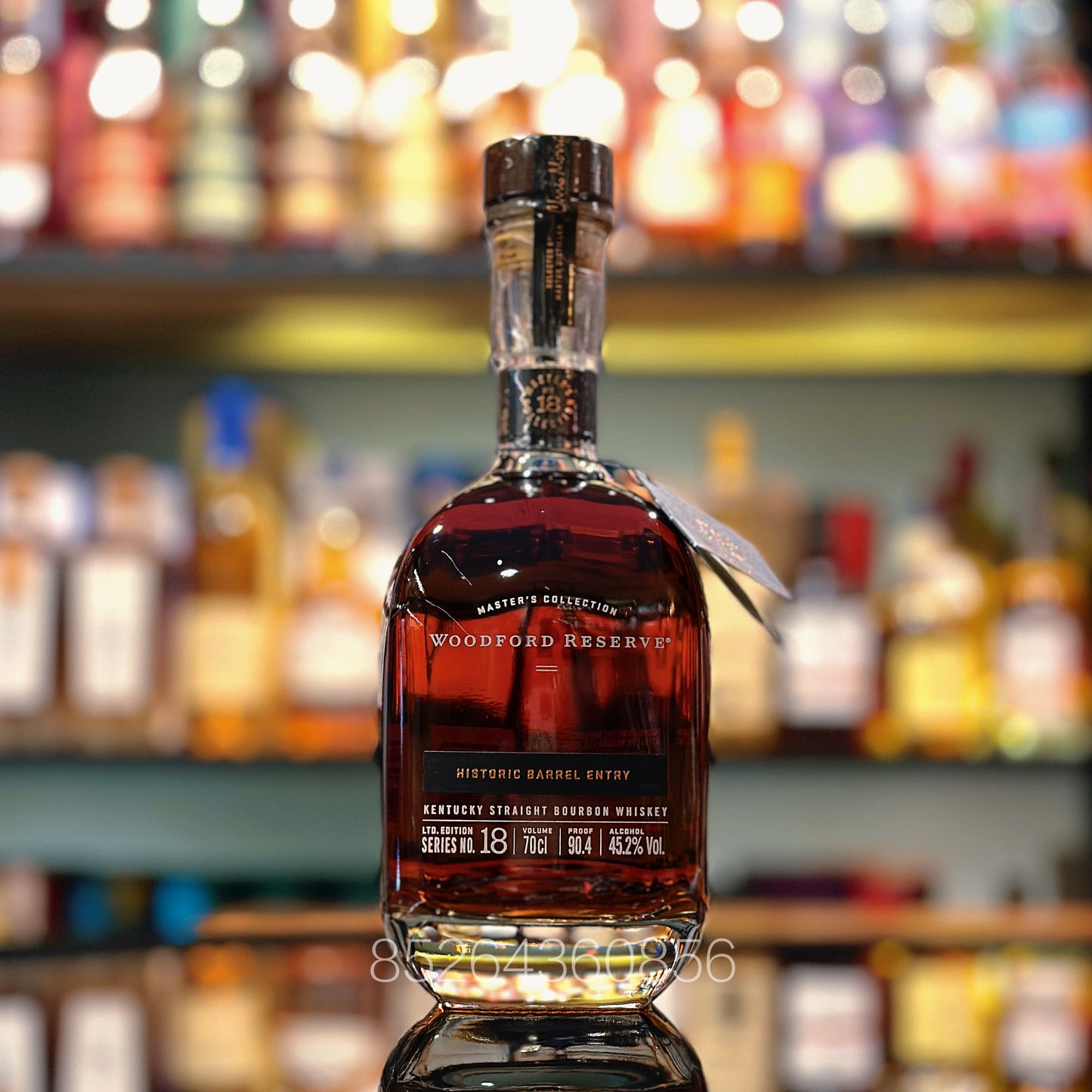 우드포드 리저브 마스터스 컬렉션 "히스토릭 배럴 엔트리" 켄터키 스트레이트 버번 위스키 (2022년 출시)