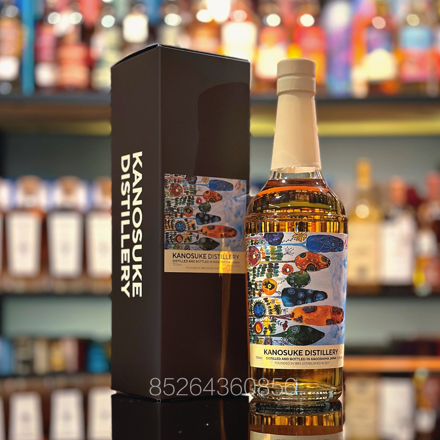 Kanosuke “Mizunara 10th Anniversary” Single Malt Japanese Whisky
