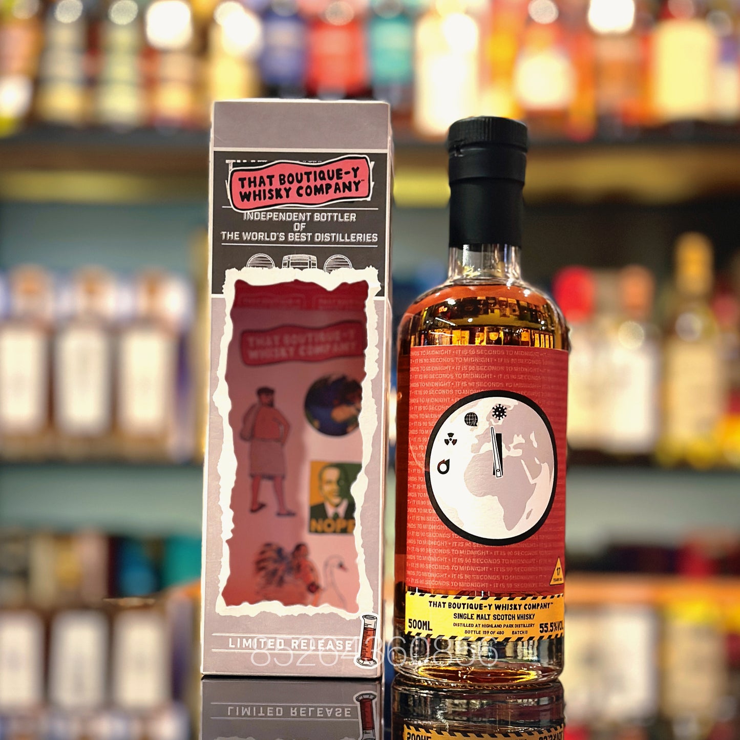 That Boutique-y Whisky Company의 Highland Park 17년산 배치 11 싱글 몰트 스카치 위스키