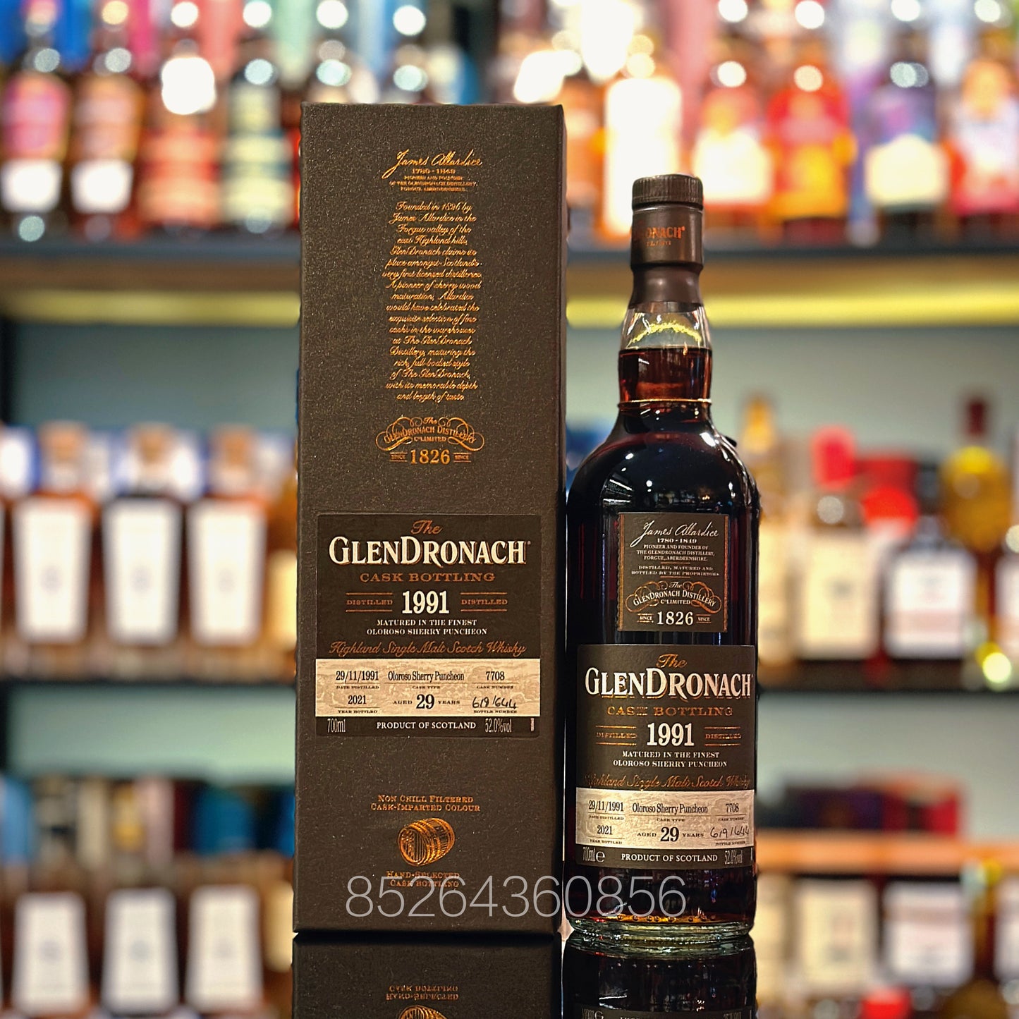 GlenDronach 29 Year Old 1991-2021 Oloroso Puncheon #7708 Single Malt Scotch Whisky