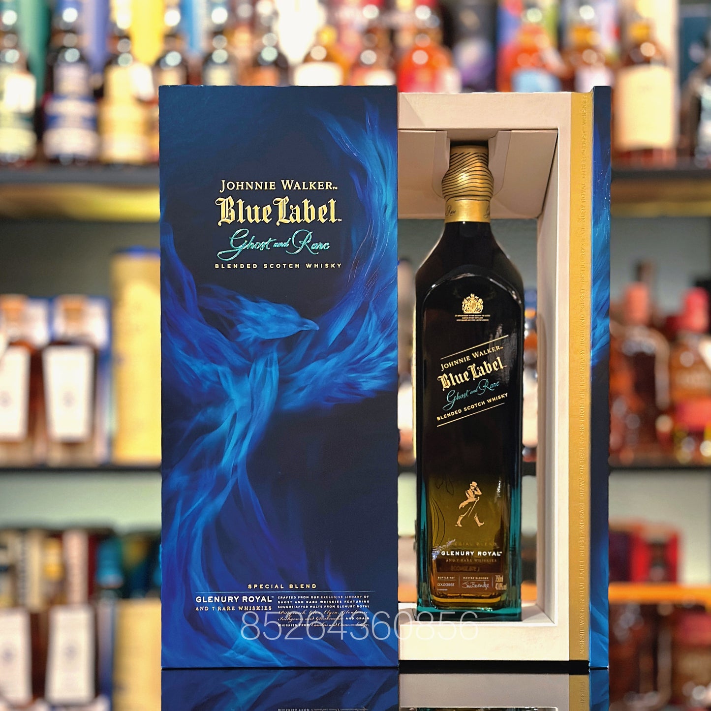 尊尼獲加藍牌「Ghost & Rare第三版 - Glenury Royal」蘇格蘭調和威士忌 (香港行貨)