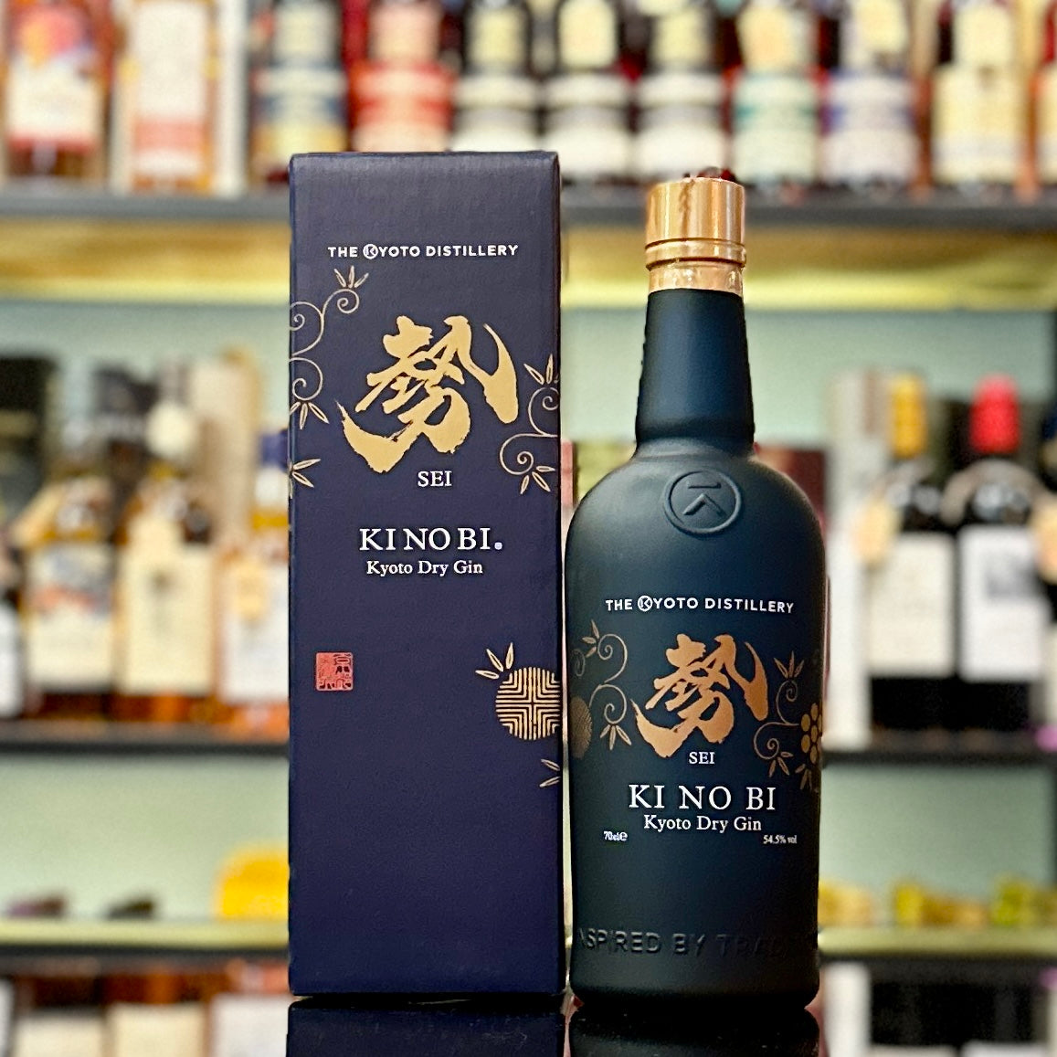 키노비세이 교토 드라이 진