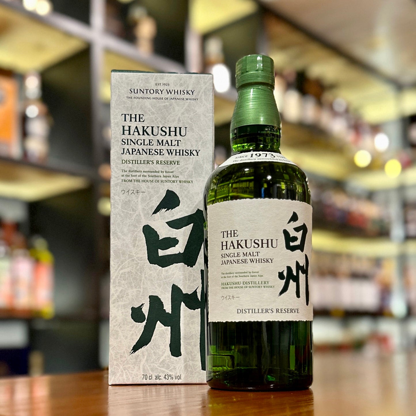 Hakushu Distiller's Reserve Single Malt Japanese Whisky (NAS)