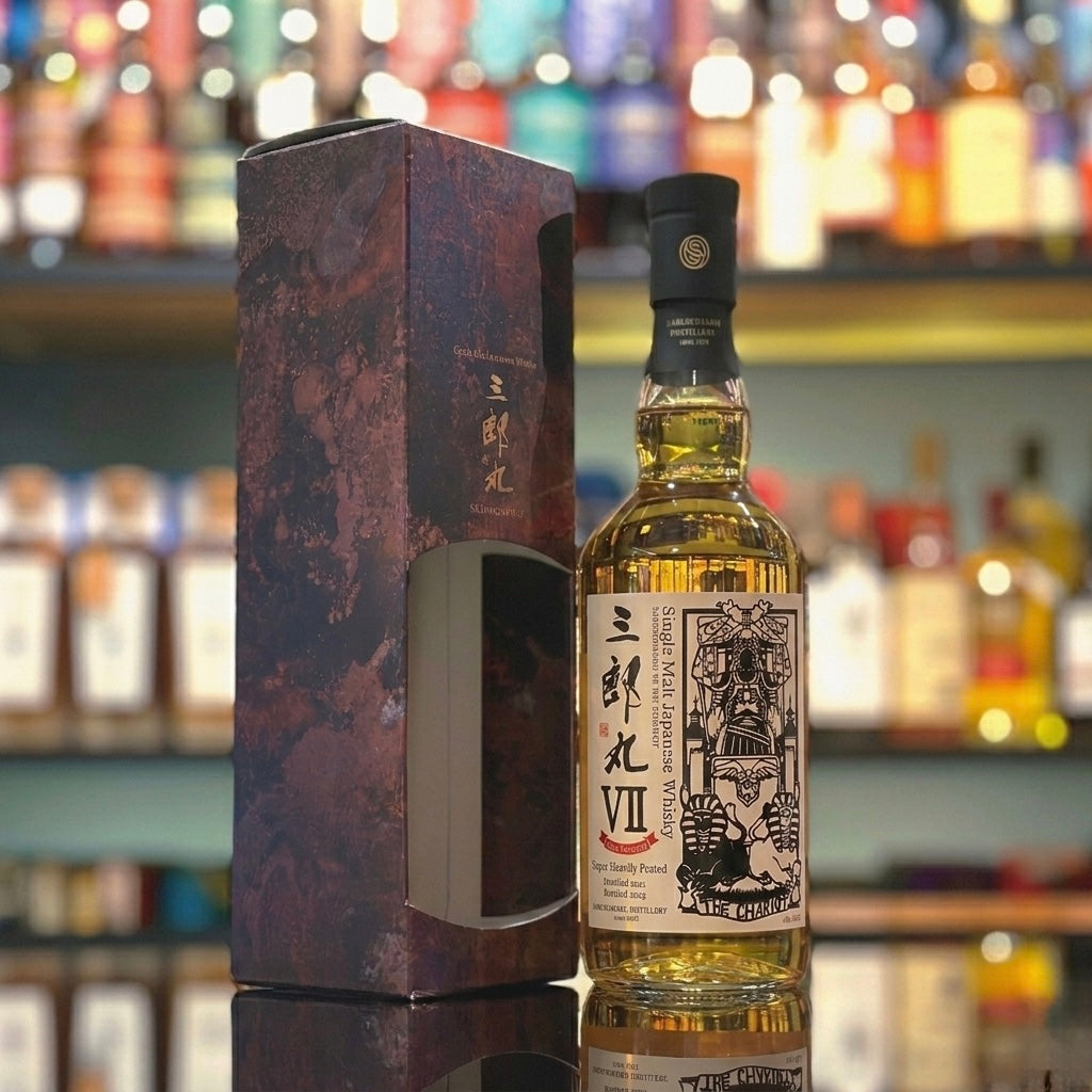 Saburomaru VII "The Chariot" Cask Strength 2021-2025 Heavily Peated Single Malt Japanese Whisky