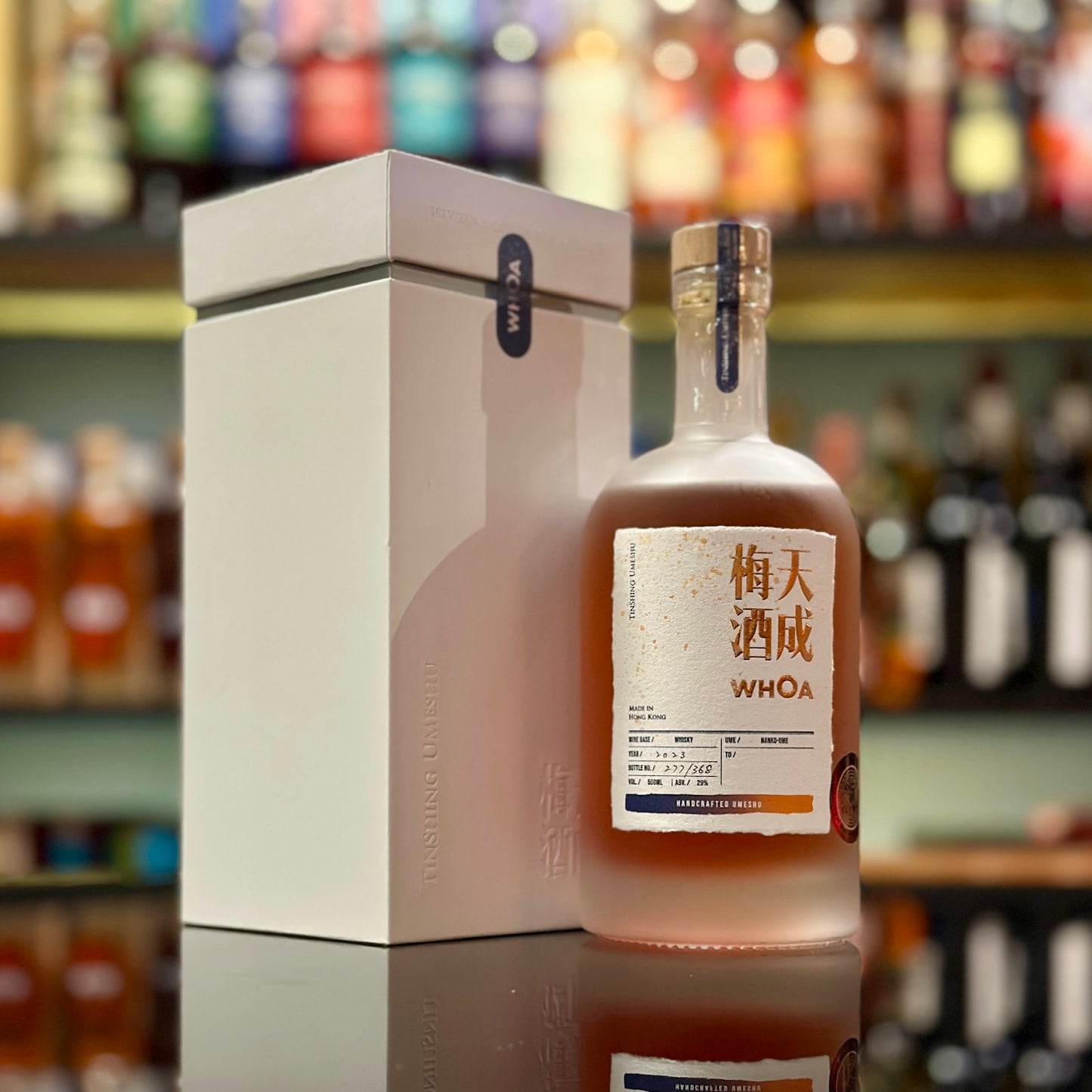 Tin Shing WHOA Umeshu (Whisky-based)