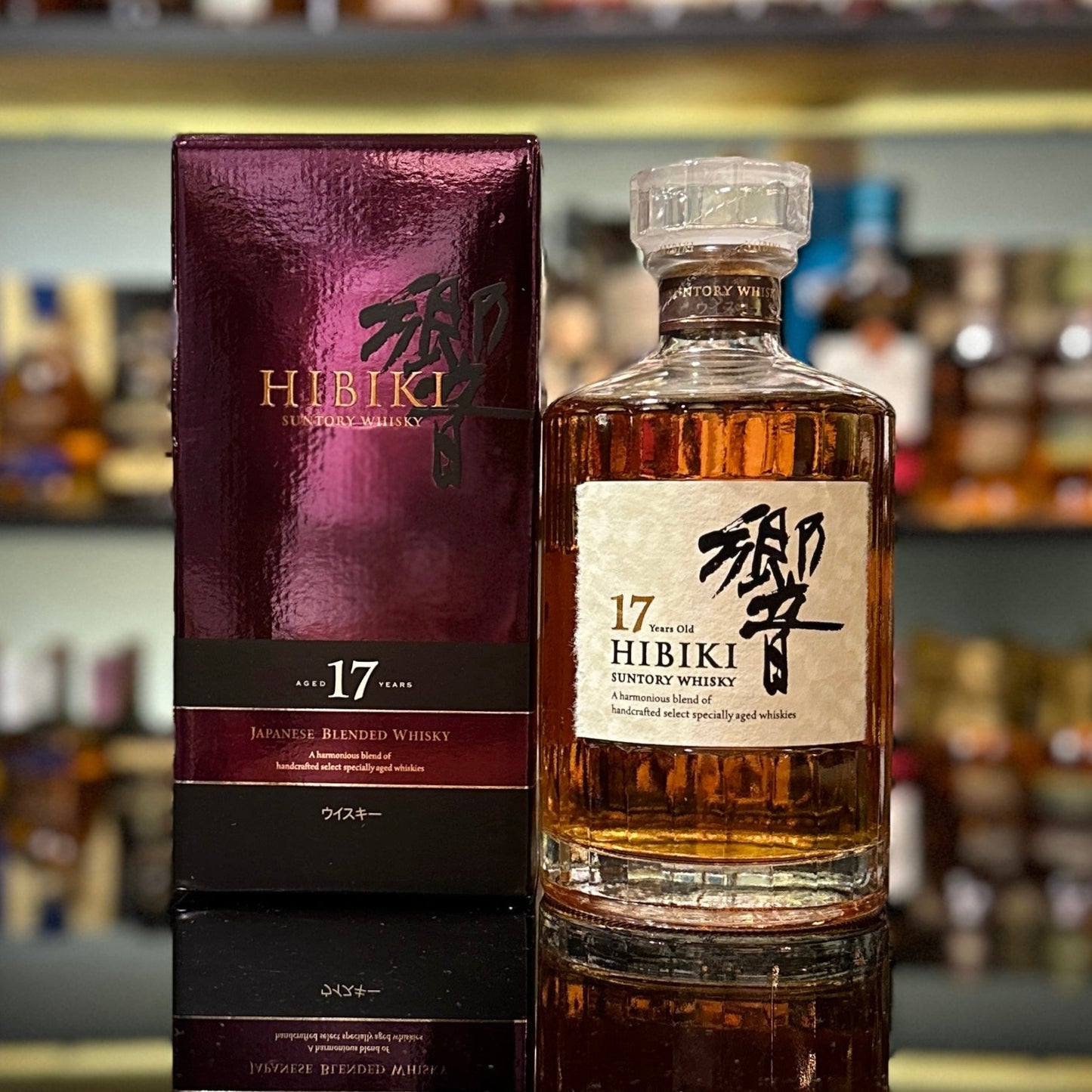 Hibiki 17 Year Old Blended Japanese Whisky