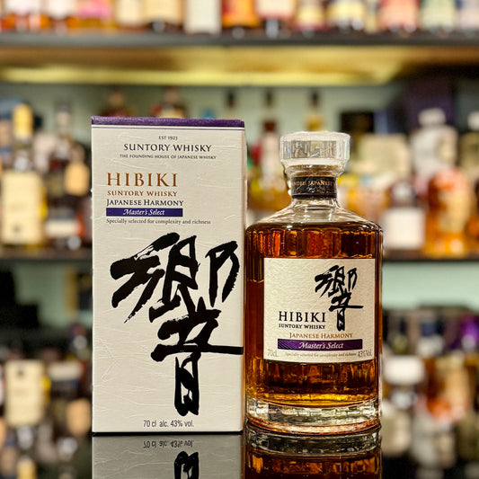 Hibiki Harmony Master's Select Blended Japanese Whisky