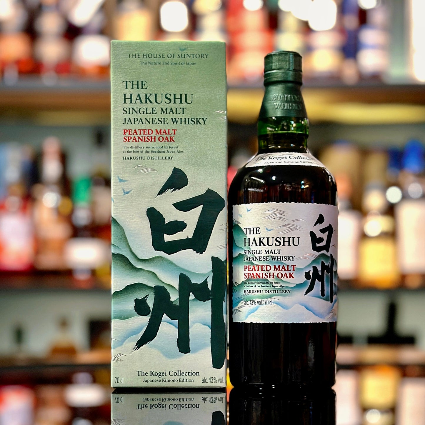 Hakushu The Kogei Collection Peated Malt Spanish Oak Single Malt Japanese Whisky