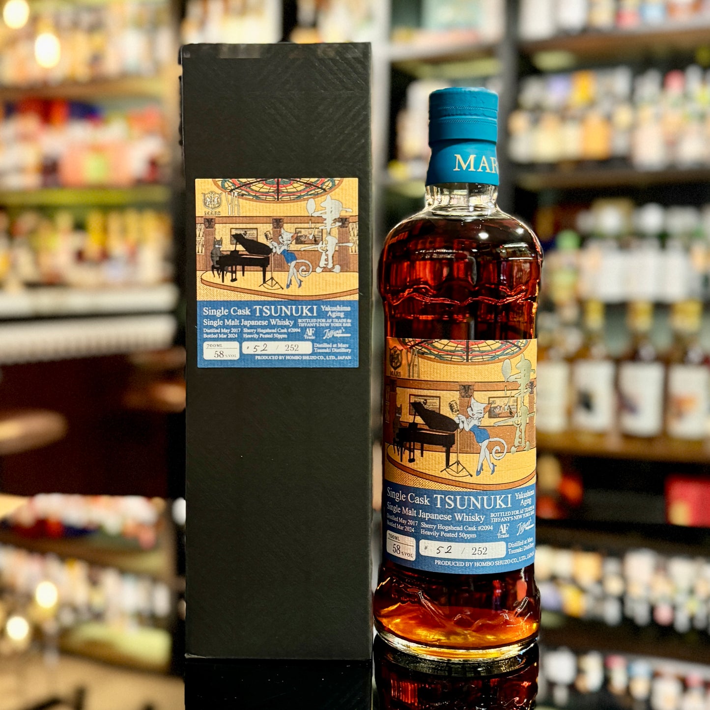 Mars 6年津貫雪莉豬頭桶#2094日本單一麥芽威士忌