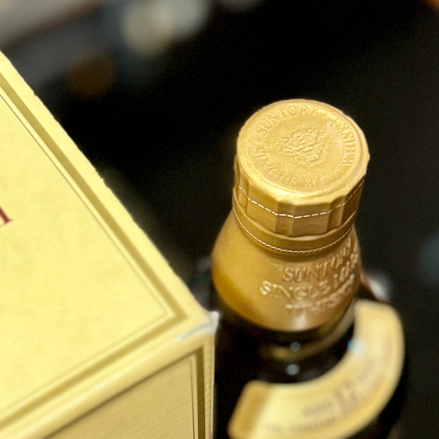 Yamazaki 12 Year Old Single Malt Japanese Whisky (Old Version 金花頭)