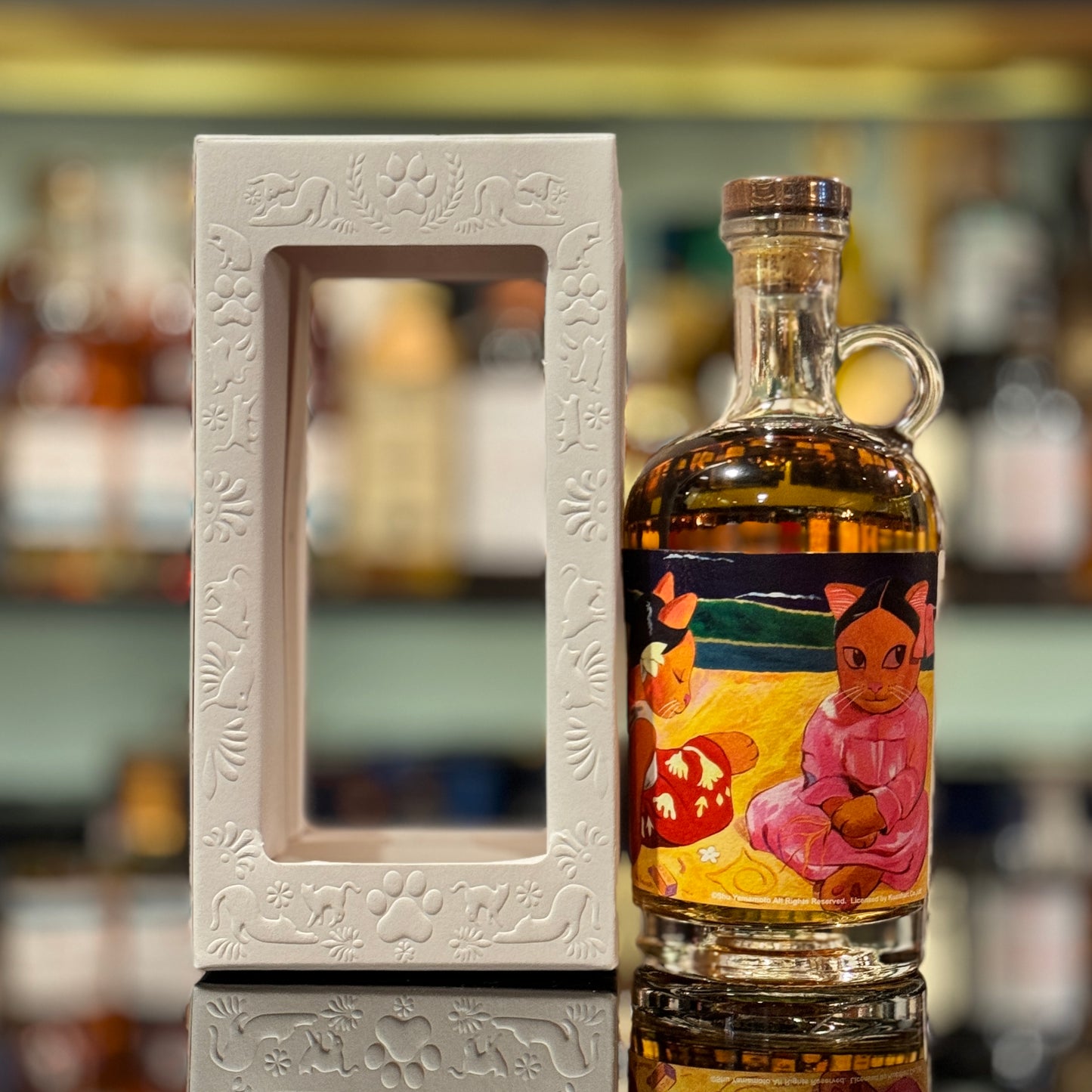 Trinidad Angostura Single Barrel #39 Rum by The Whisky Find - Meowseum