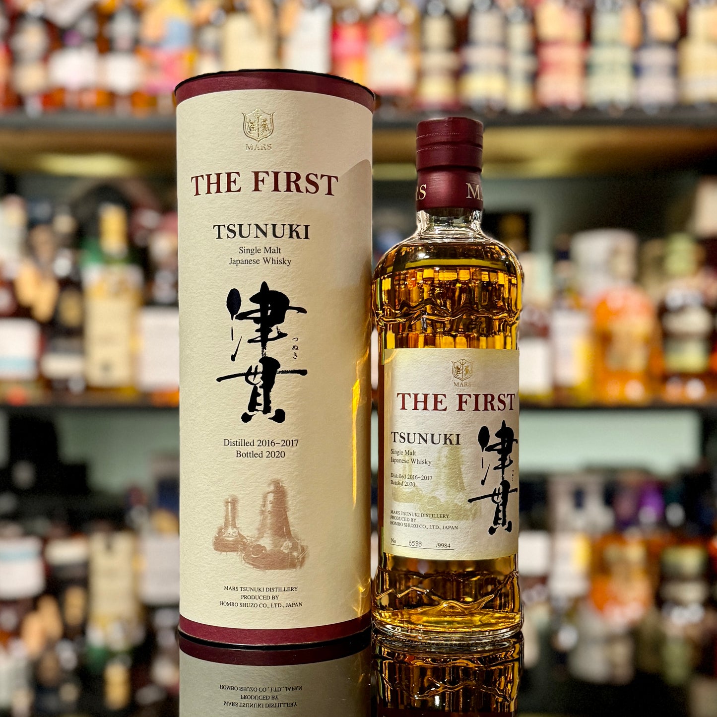 Mars Tsunuki The First Single Malt Japanese Whisky