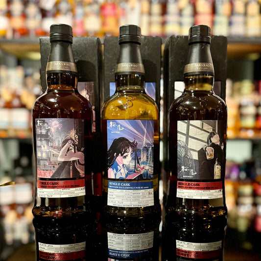 Sakurao Asia Exclusive Comic Series Single Malt Japanese Whisky Set