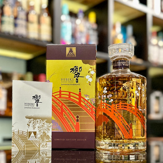 Hibiki Japanese Harmony 100th Anniversary Edition Blended Japanese Whisky