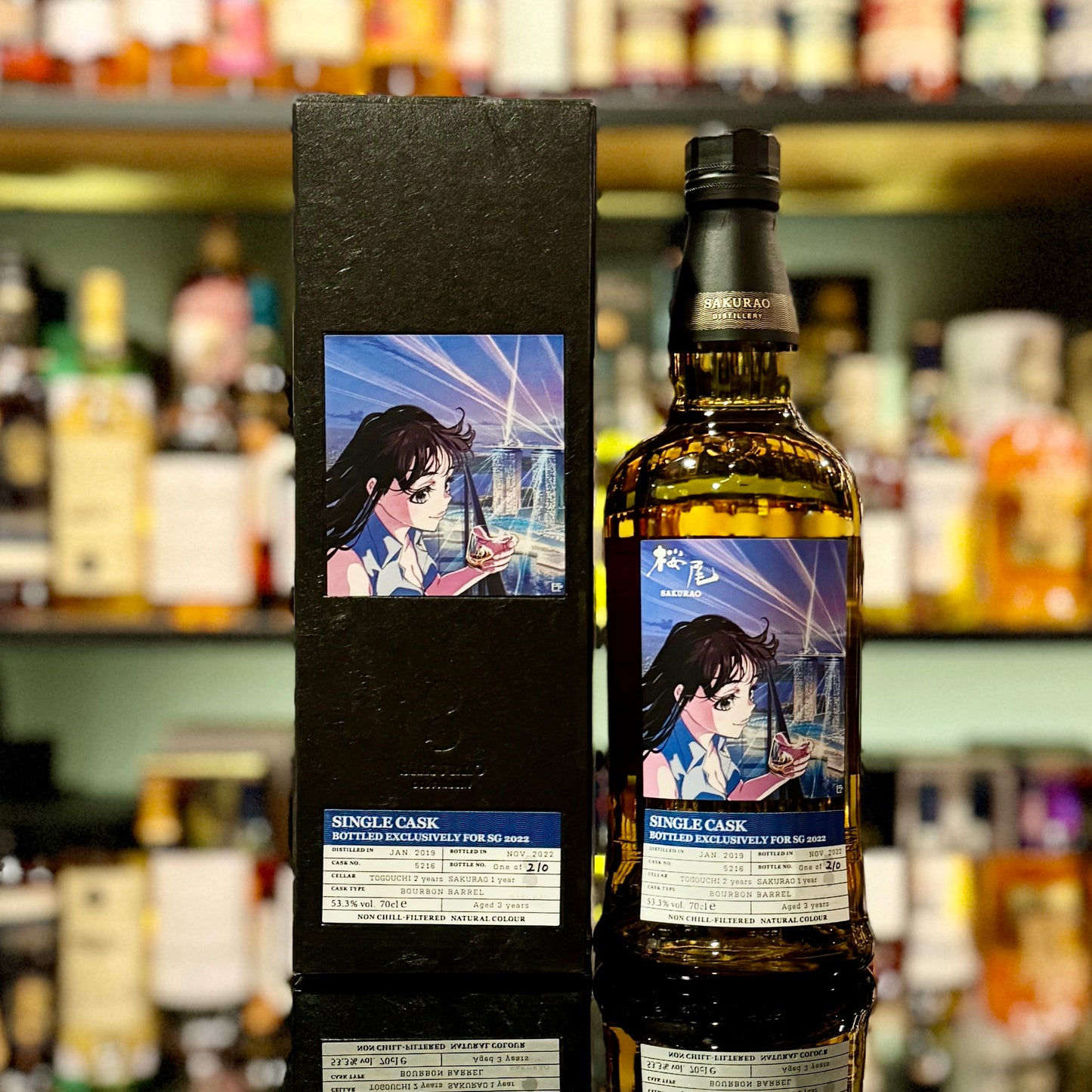 Sakurao Singapore Exclusive Bourbon Barrel #5216 Single Malt Japanese Whisky