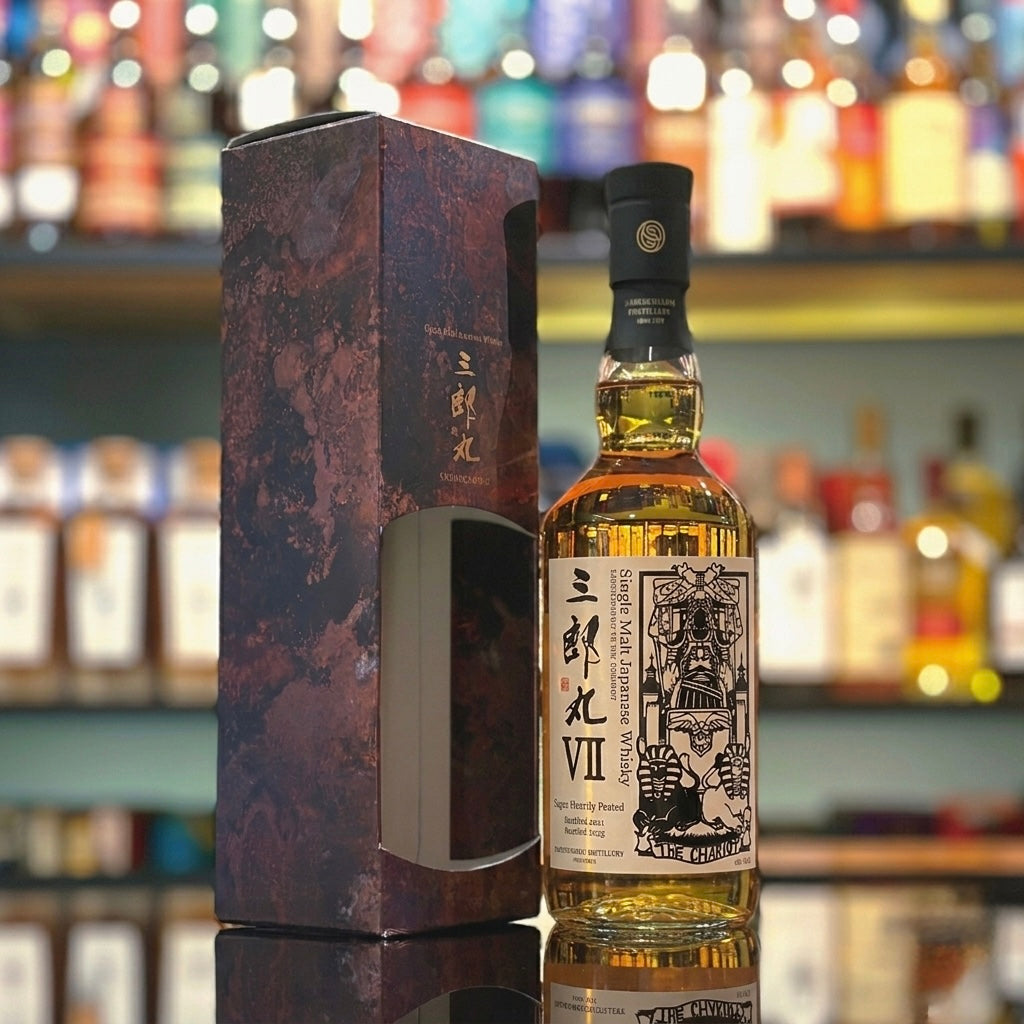 Saburomaru VII "The Chariot" 2021-2025 Heavily Peated Single Malt Japanese Whisky