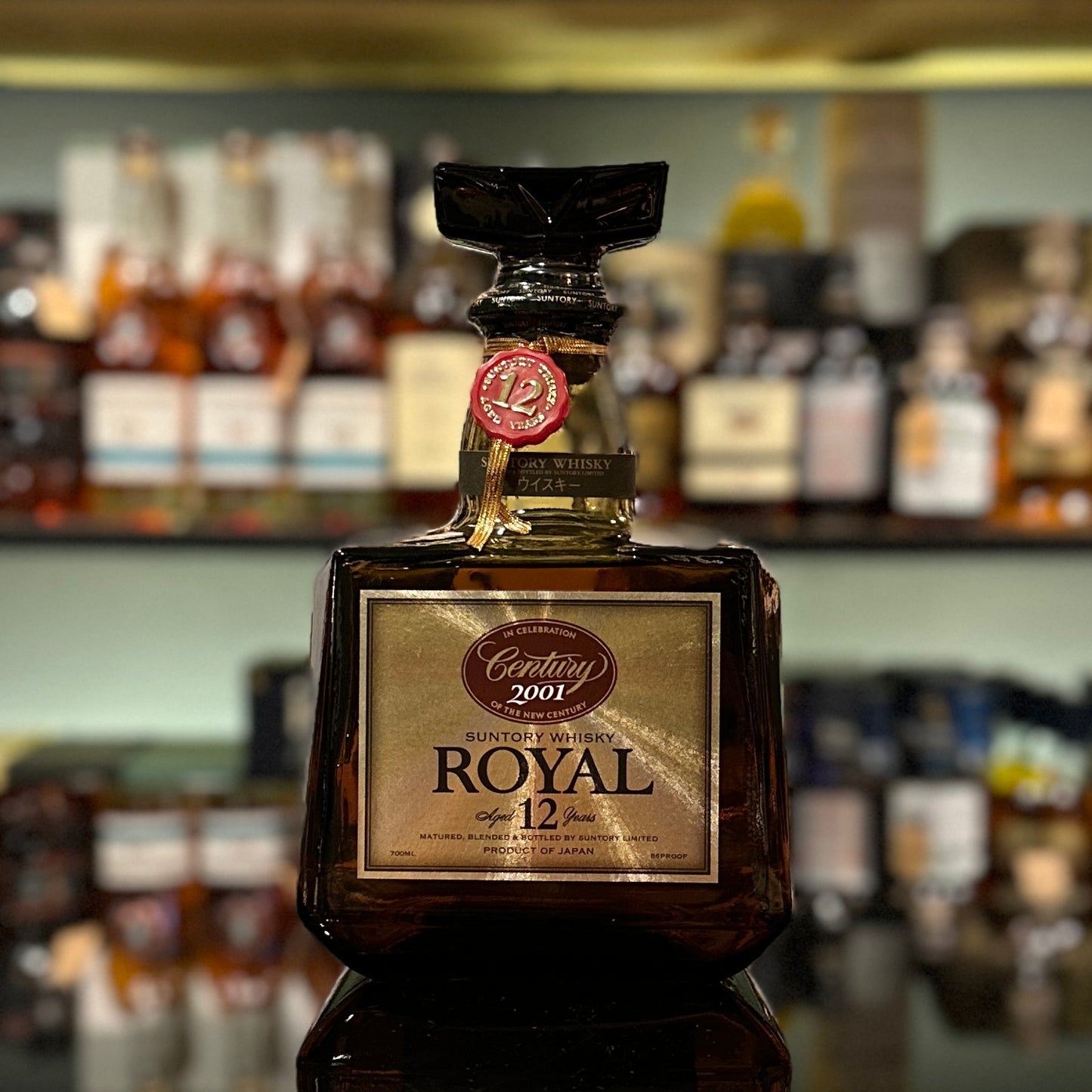 Suntory Royal 12 Years Old 2001 Century Edition Blended Japanese Whisky