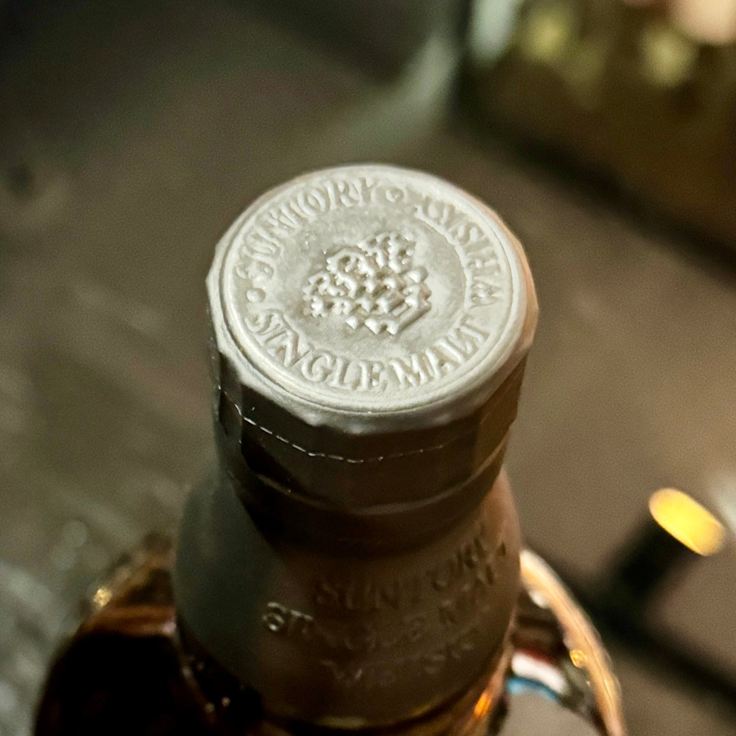 Yamazaki 18 Year Old Single Malt Japanese Whisky (Old Packaging, 金花頭)