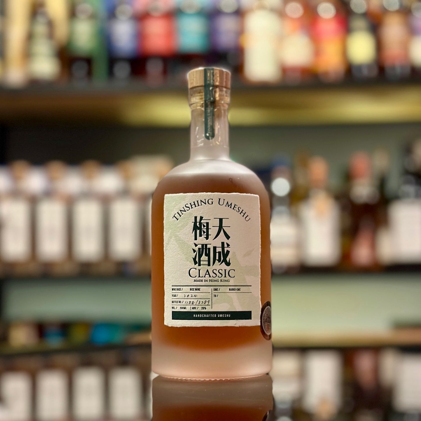 Tin Shing Classic Umeshu