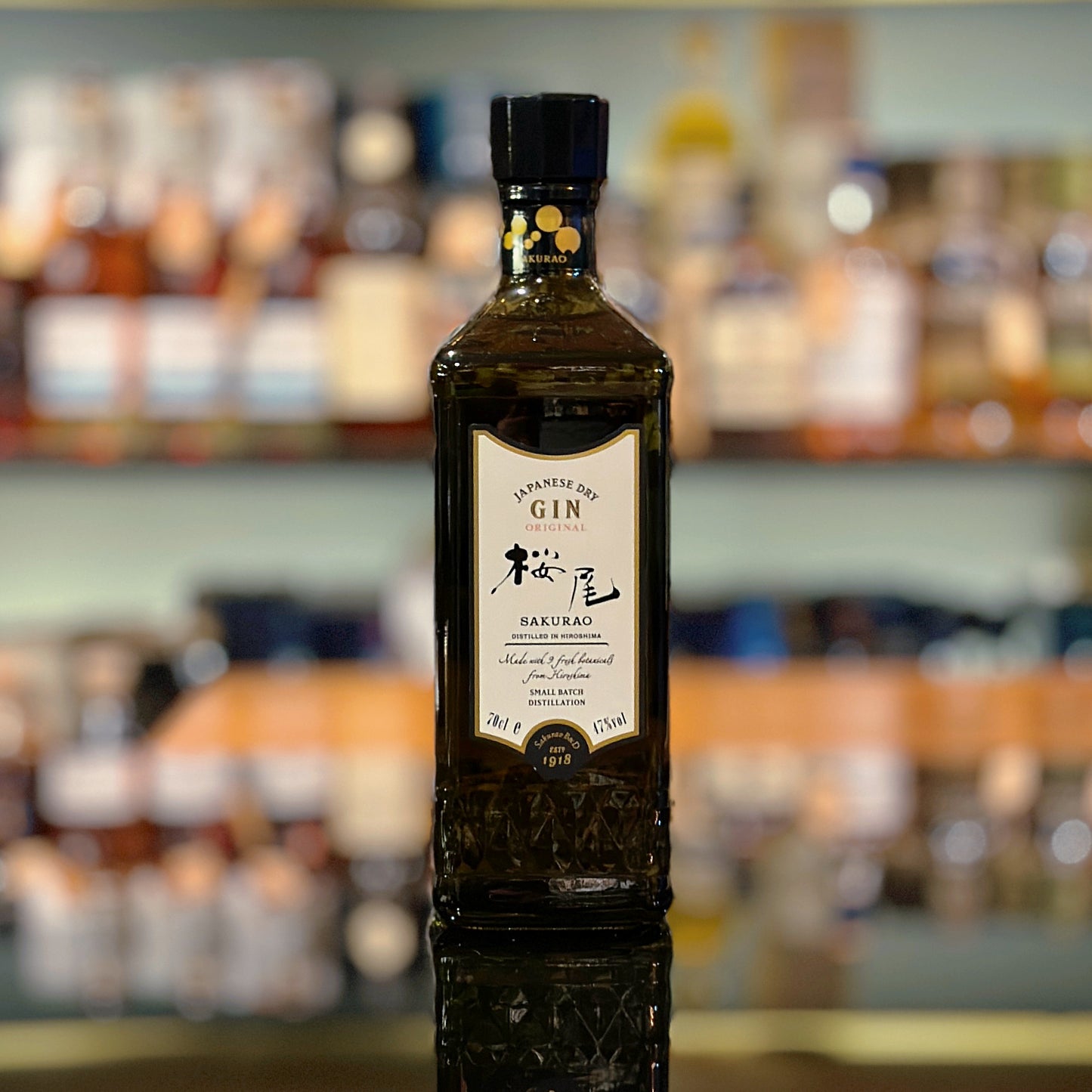 사쿠라오 진 오리지널