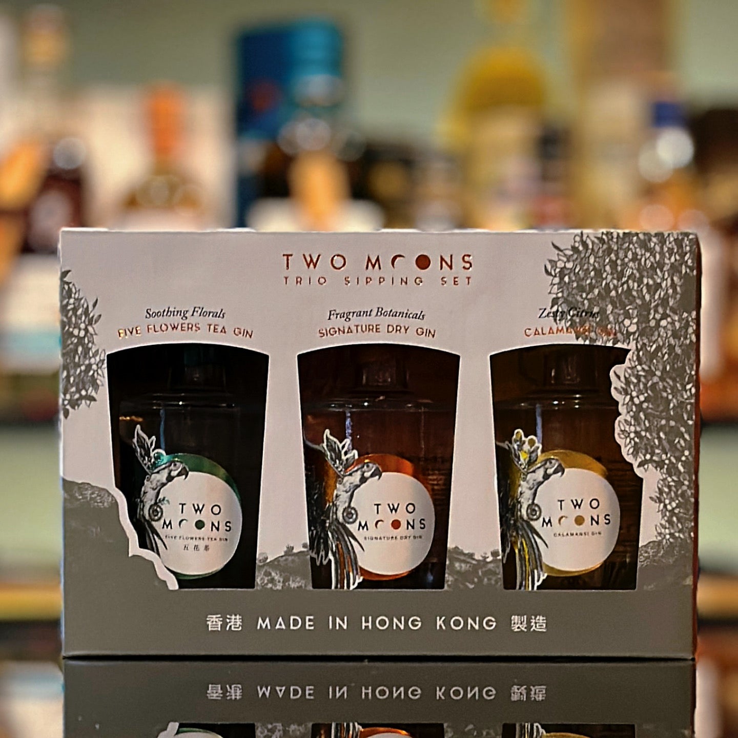 Two Moons Trio Gin Tasting Set