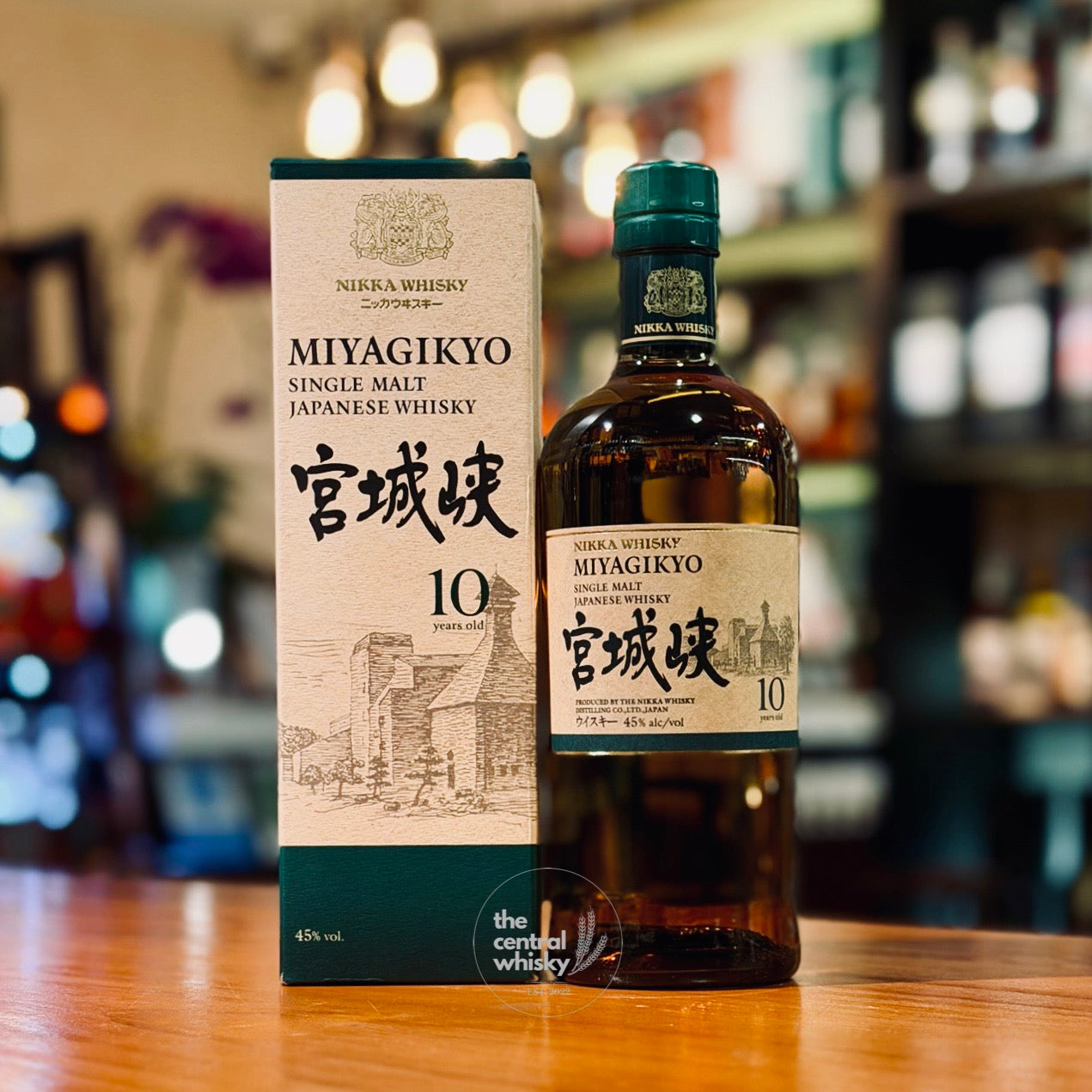 Single Malt Miyagikyo 10 Year Old シングルモルト宮城峡10年
