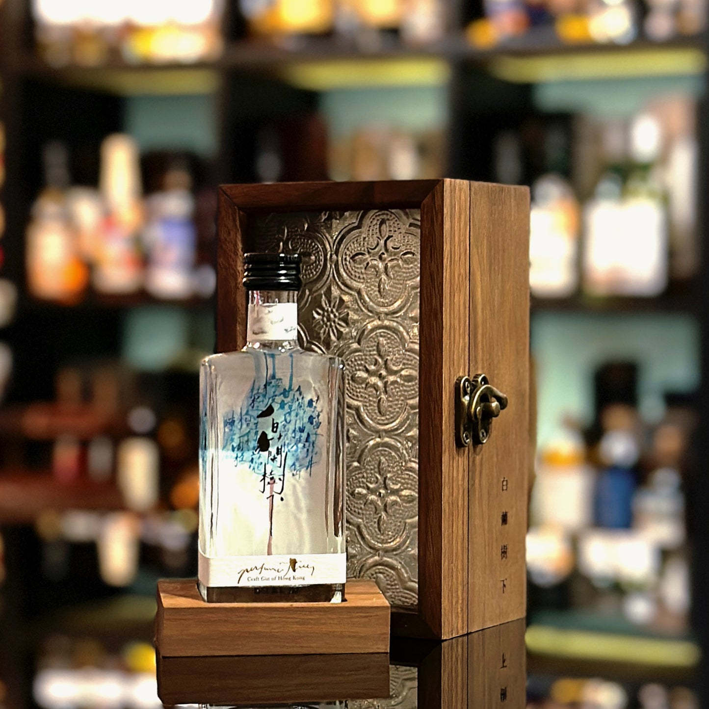 Perfume Trees Gin Miniature Premium Timber Box Set (50ml)