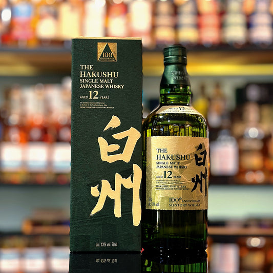 Hakushu 12 Year Old 100th Anniversary Edition Single Malt Japanese Whisky