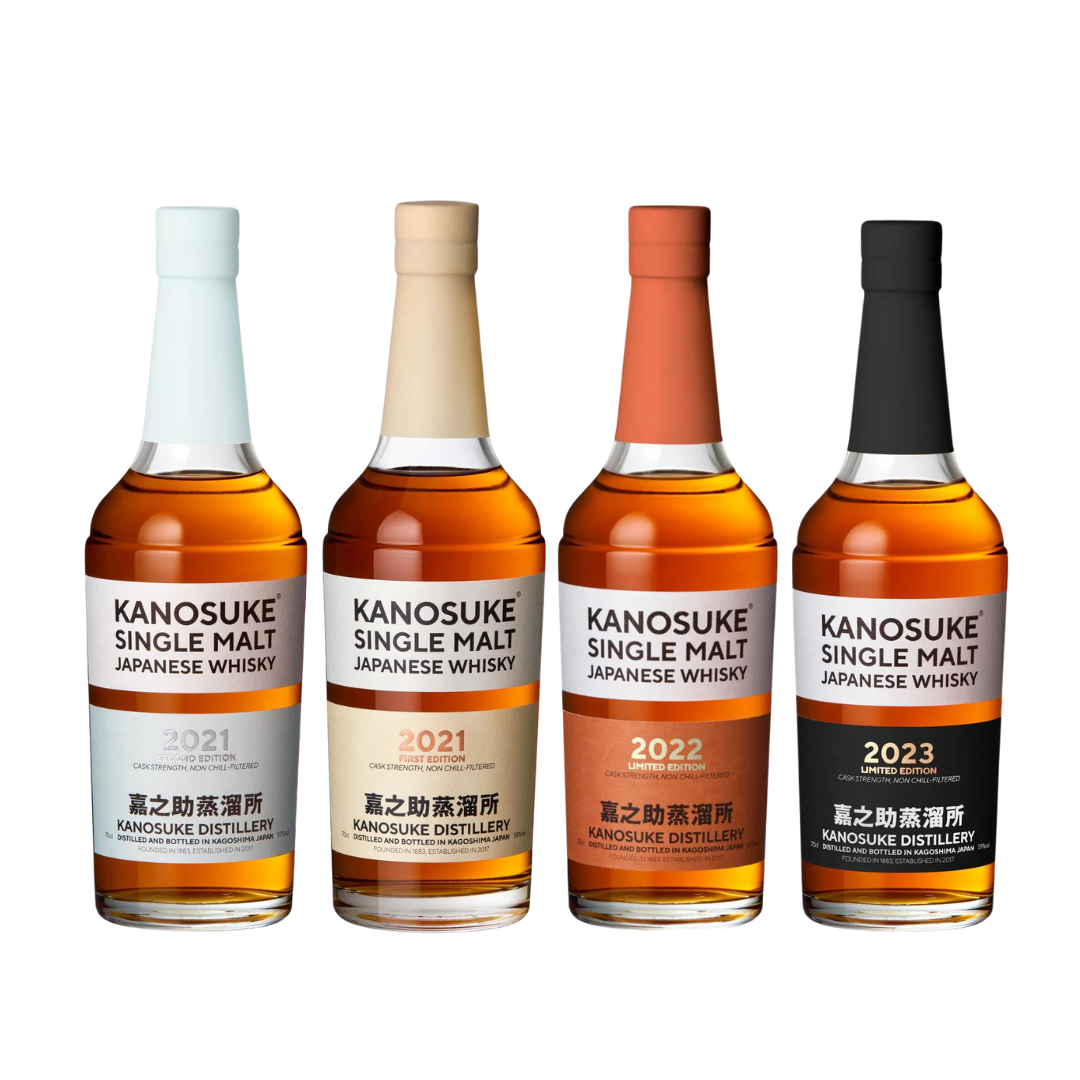 Kanosuke Limited Edition Japanese Single Malt Whisky Set Kanosuke Limited Edition Japanese Single Malt Whisky Set