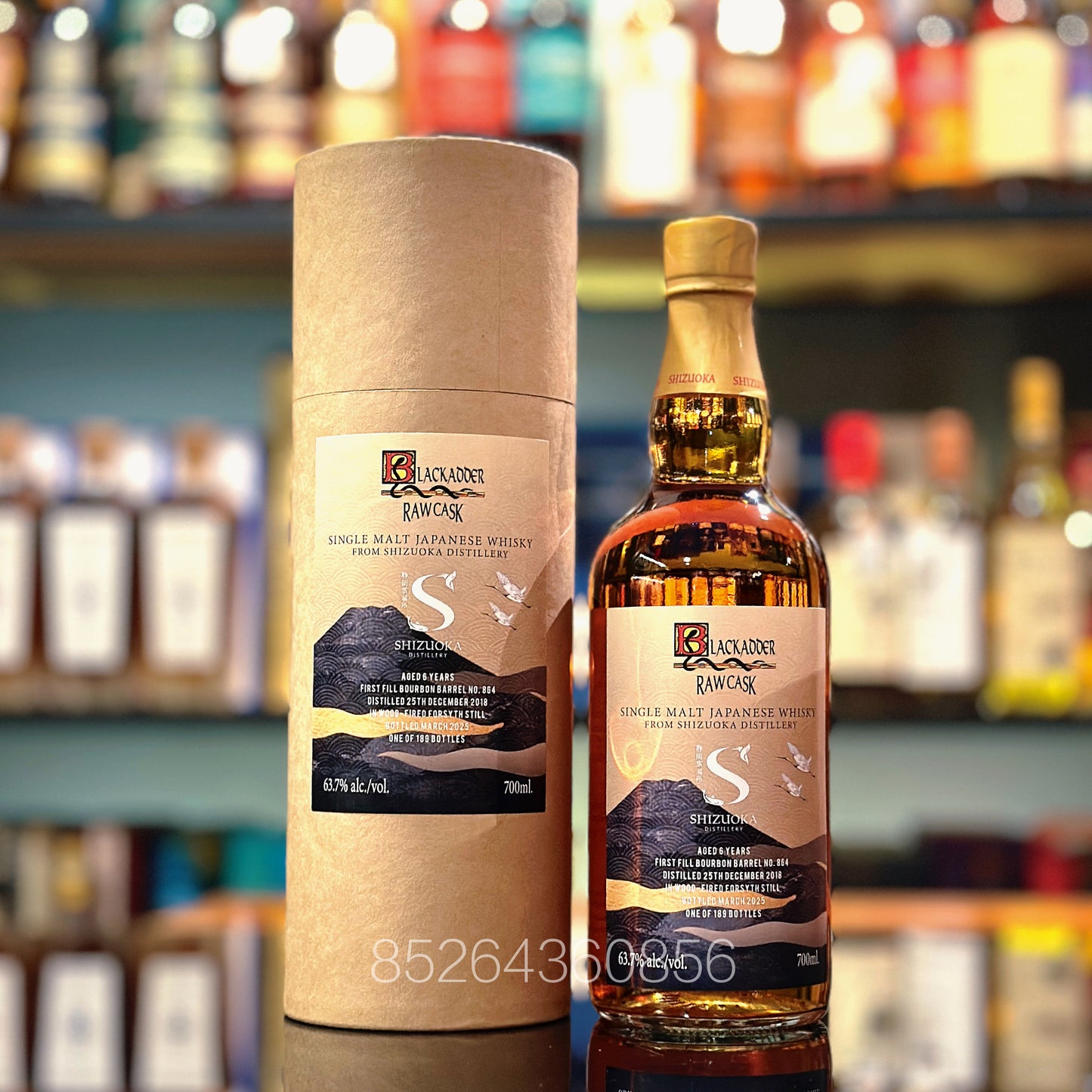 Shizuoka 6YO 2018-2025 First-fill Bourbon Barrel #864 by Blackadder Japanese Single Malt Whisky