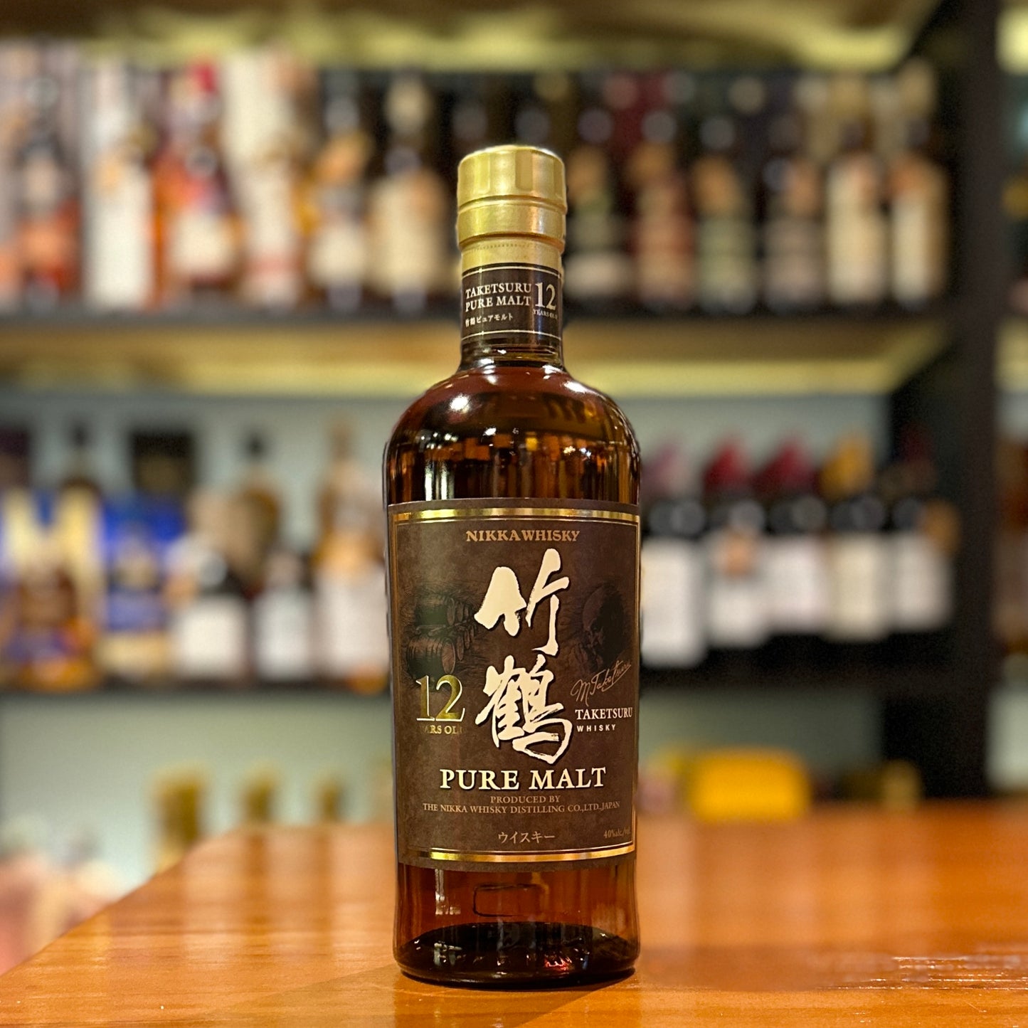 Taketsuru 12 Year Old Pure Malt Blended Japanese Whisky (No Box)