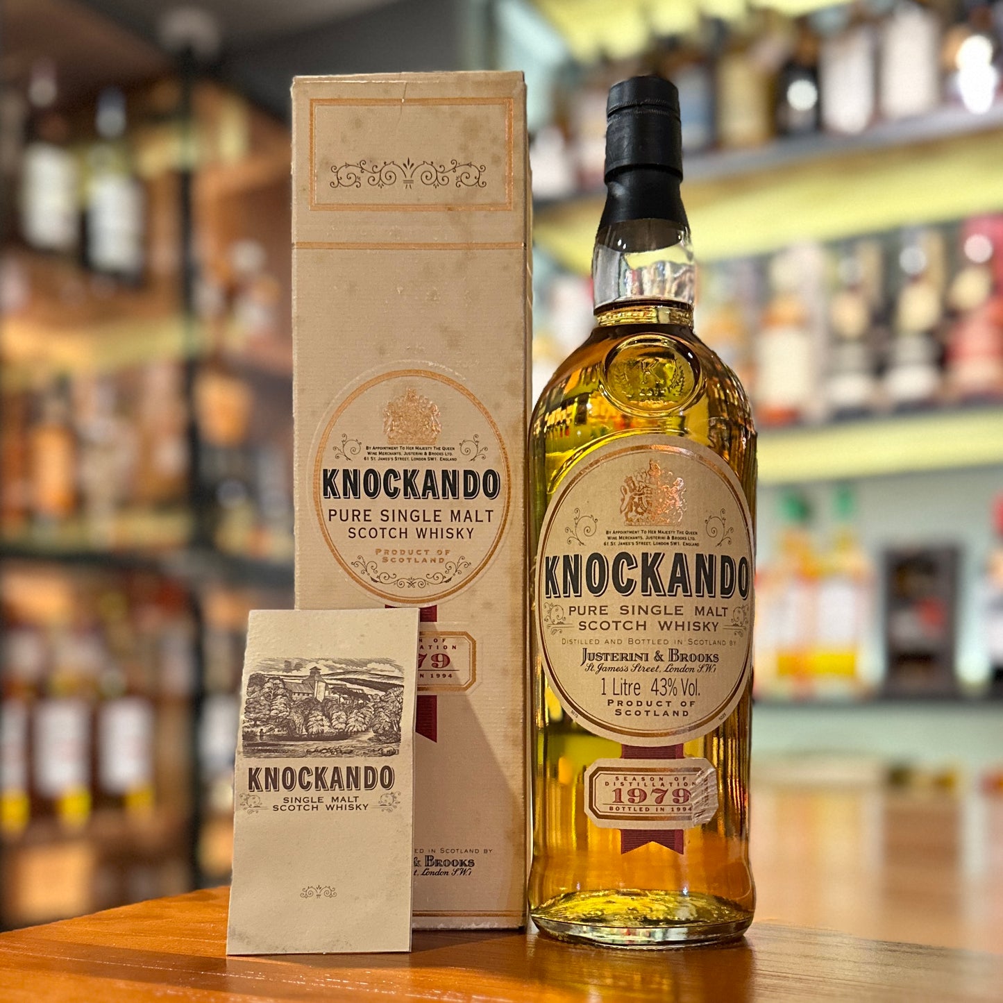 노칸도 15년산 1979 싱글 몰트 스카치 위스키