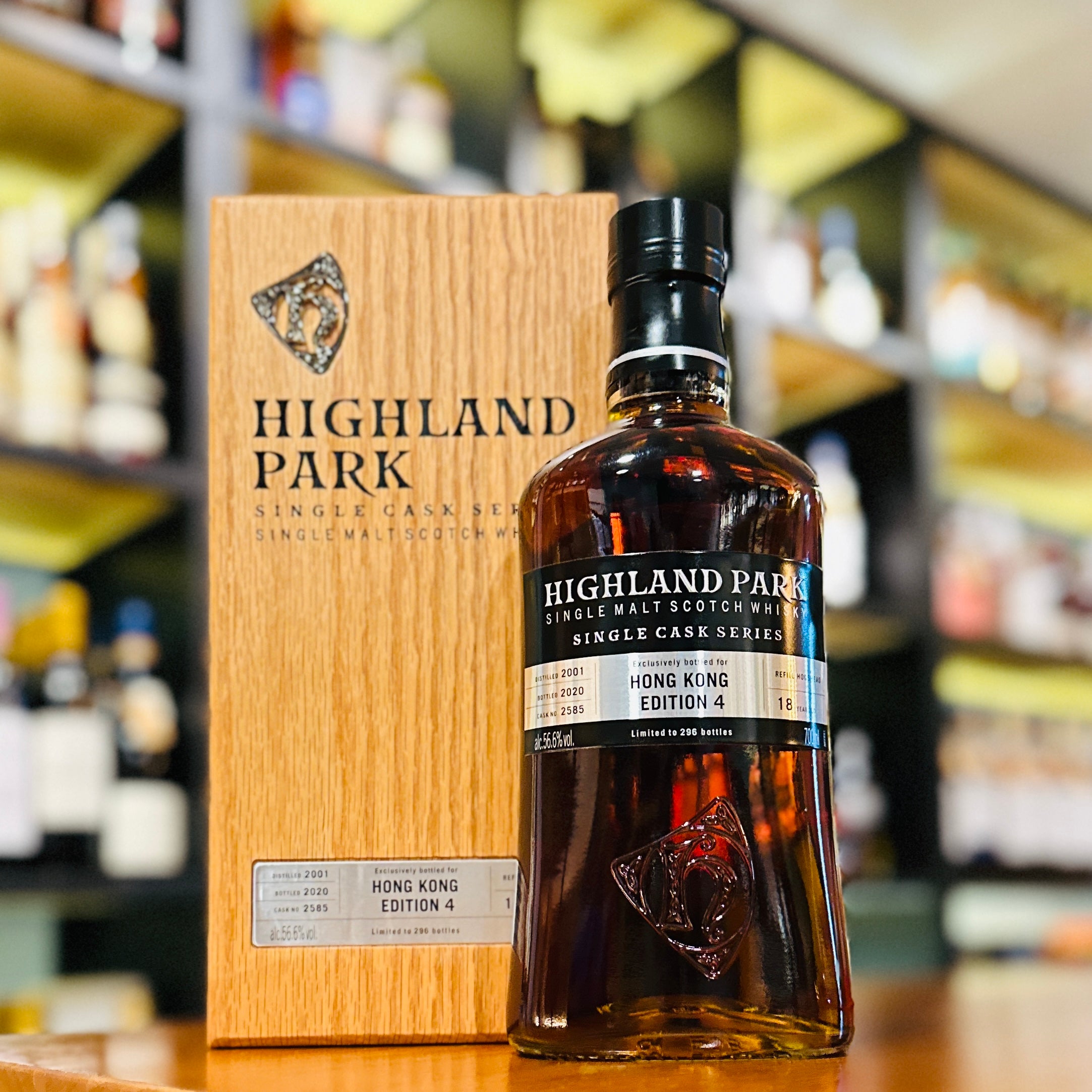 Highland Park 18 Year Old 2001 2020 Hong Kong Edition 4 Cask 2858