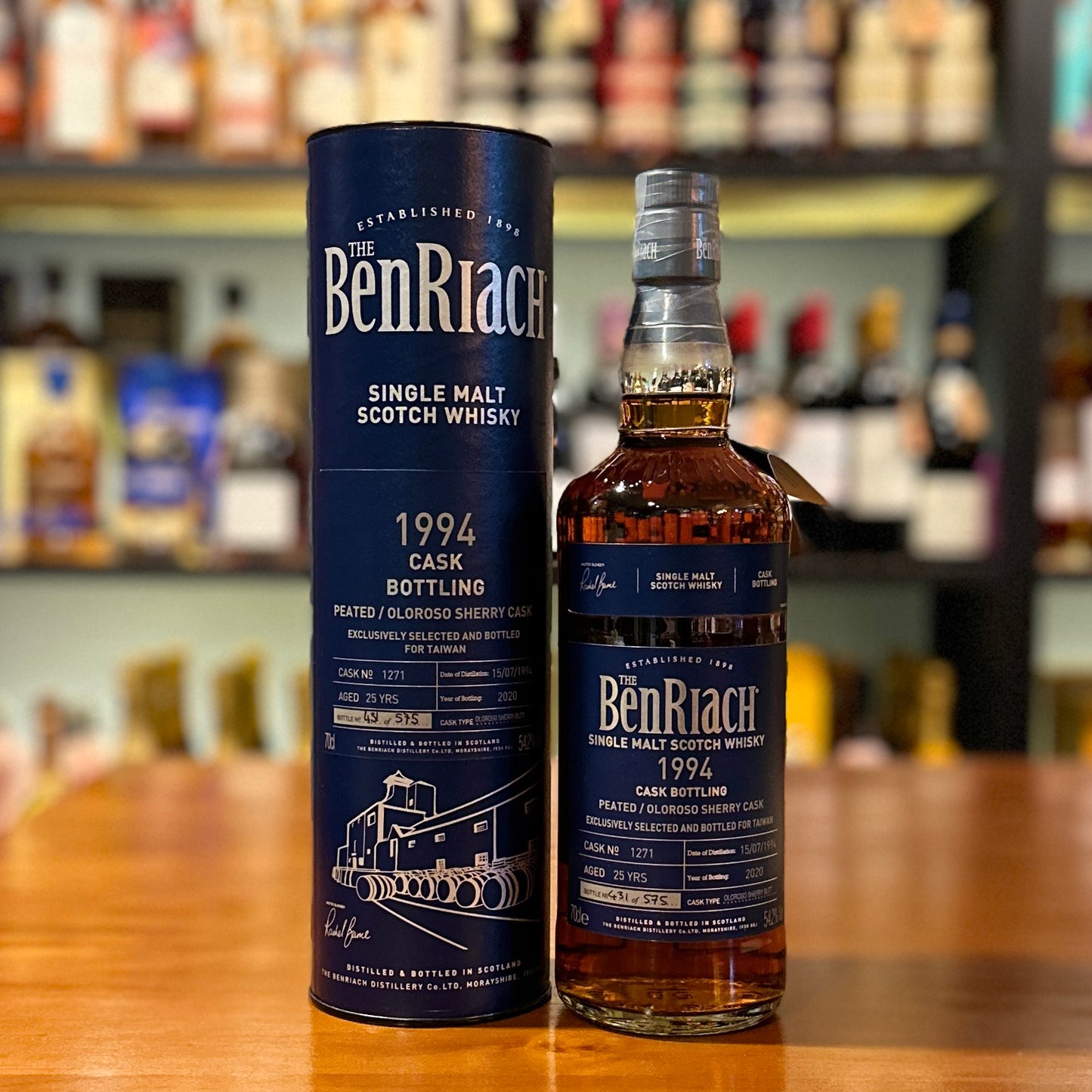 BenRiach 25년산 1994-2020 올로로소 셰리 캐스크 #1271 싱글 몰트 스카치 위스키