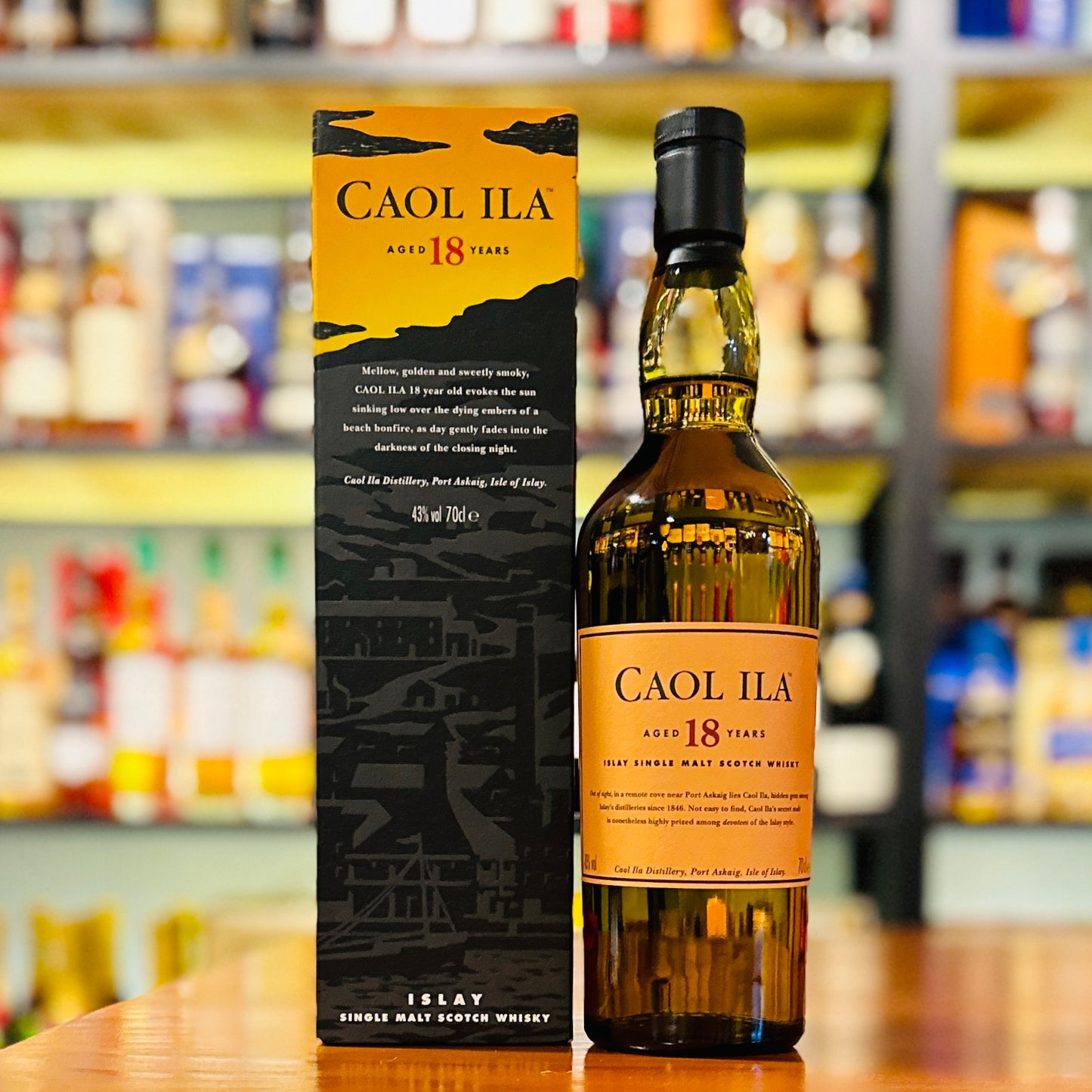 카올 일라 18년 싱글 몰트 스카치 위스키